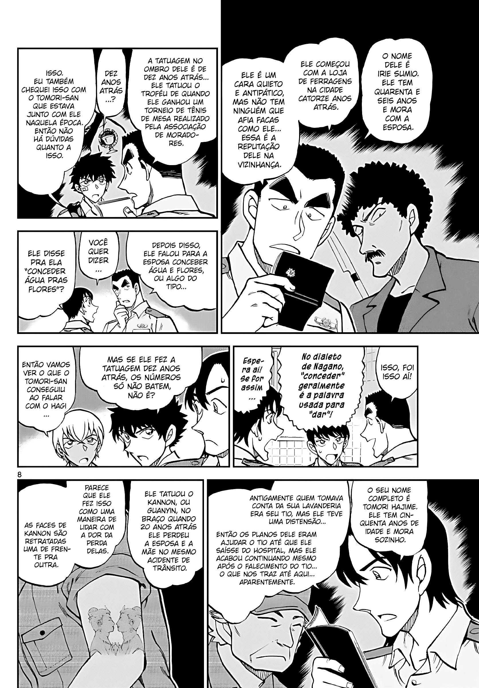 Wild Police Story Capítulo 11 Página 9