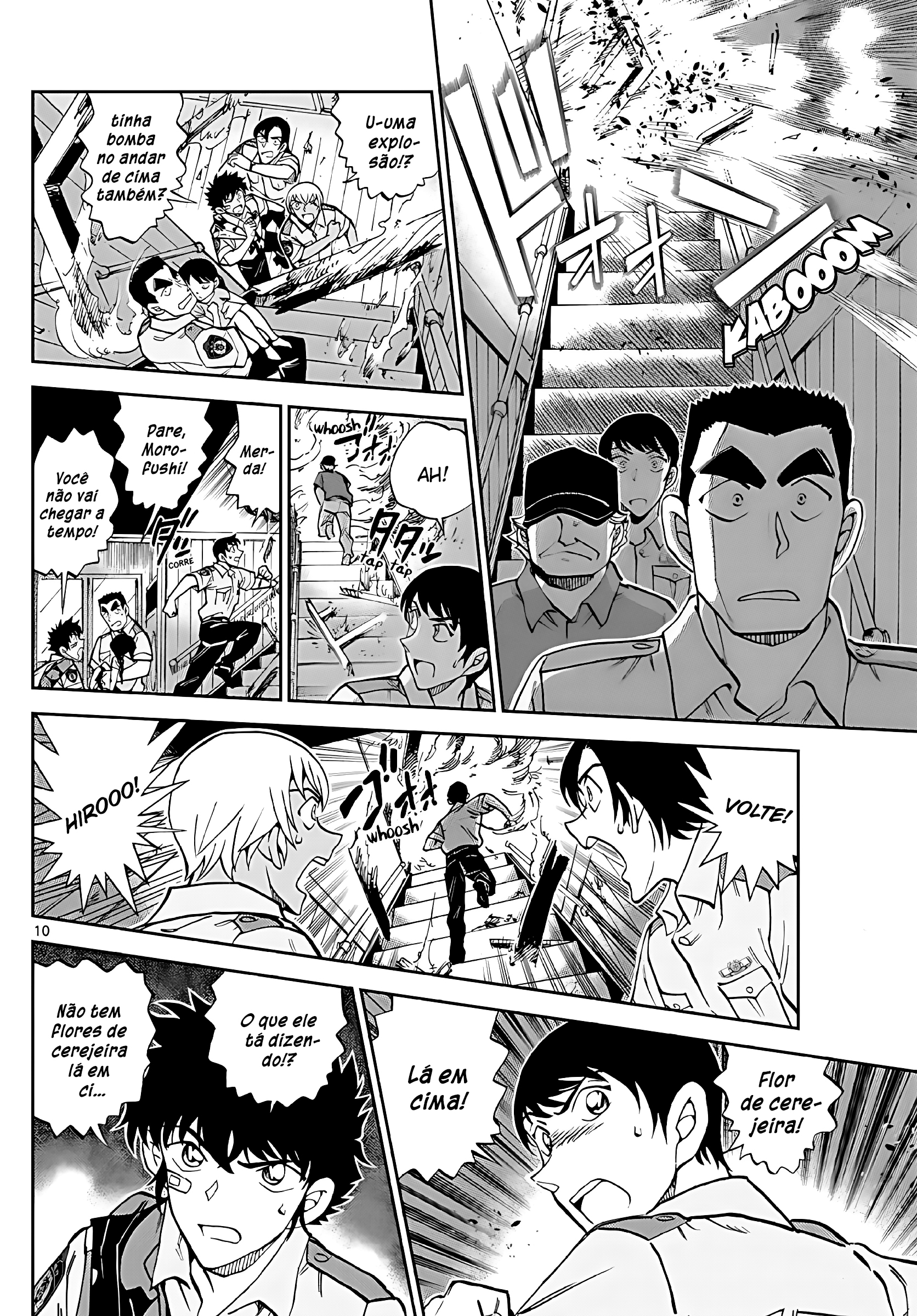 Wild Police Story Capítulo 12 Página 11