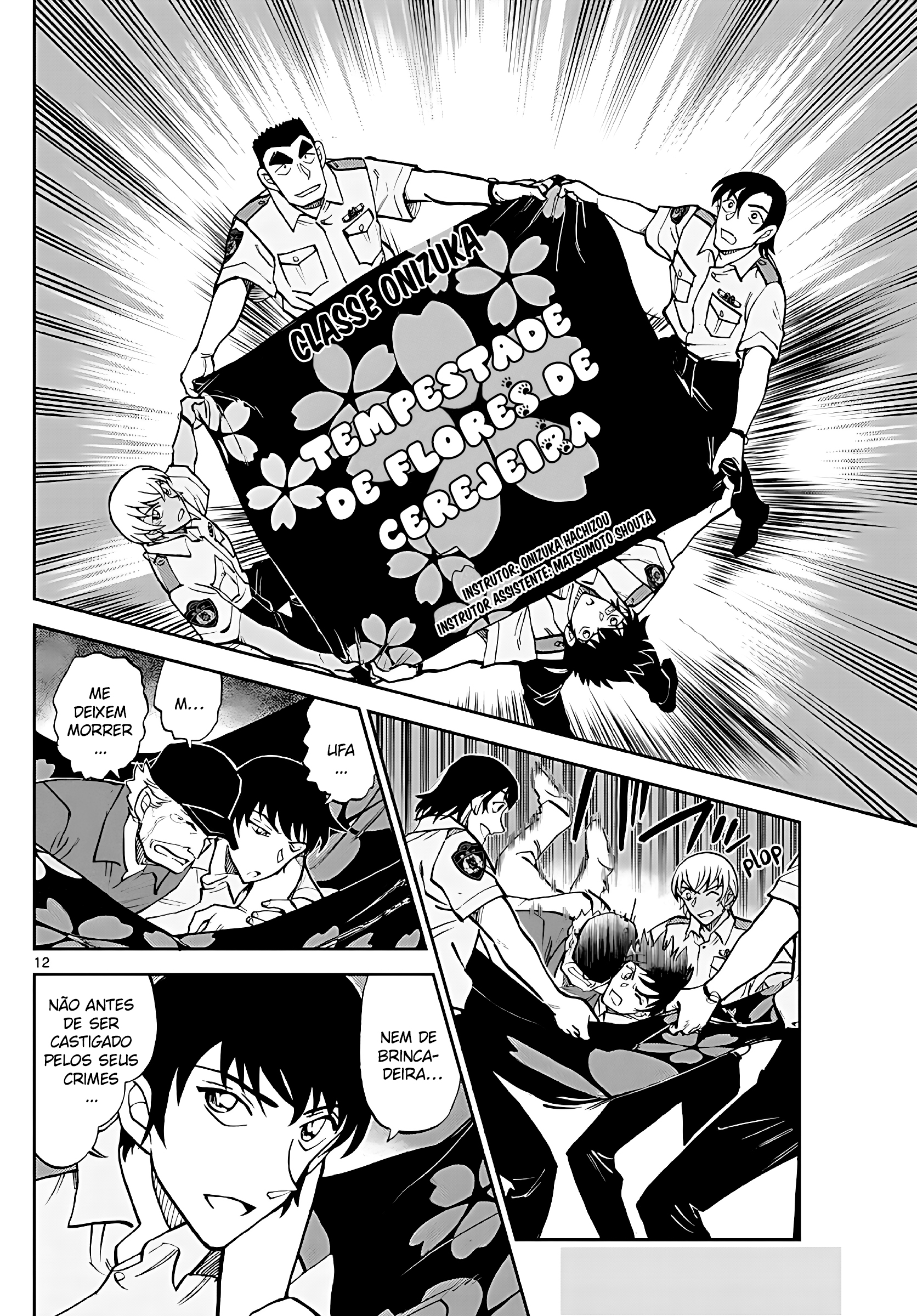 Wild Police Story Capítulo 12 Página 13