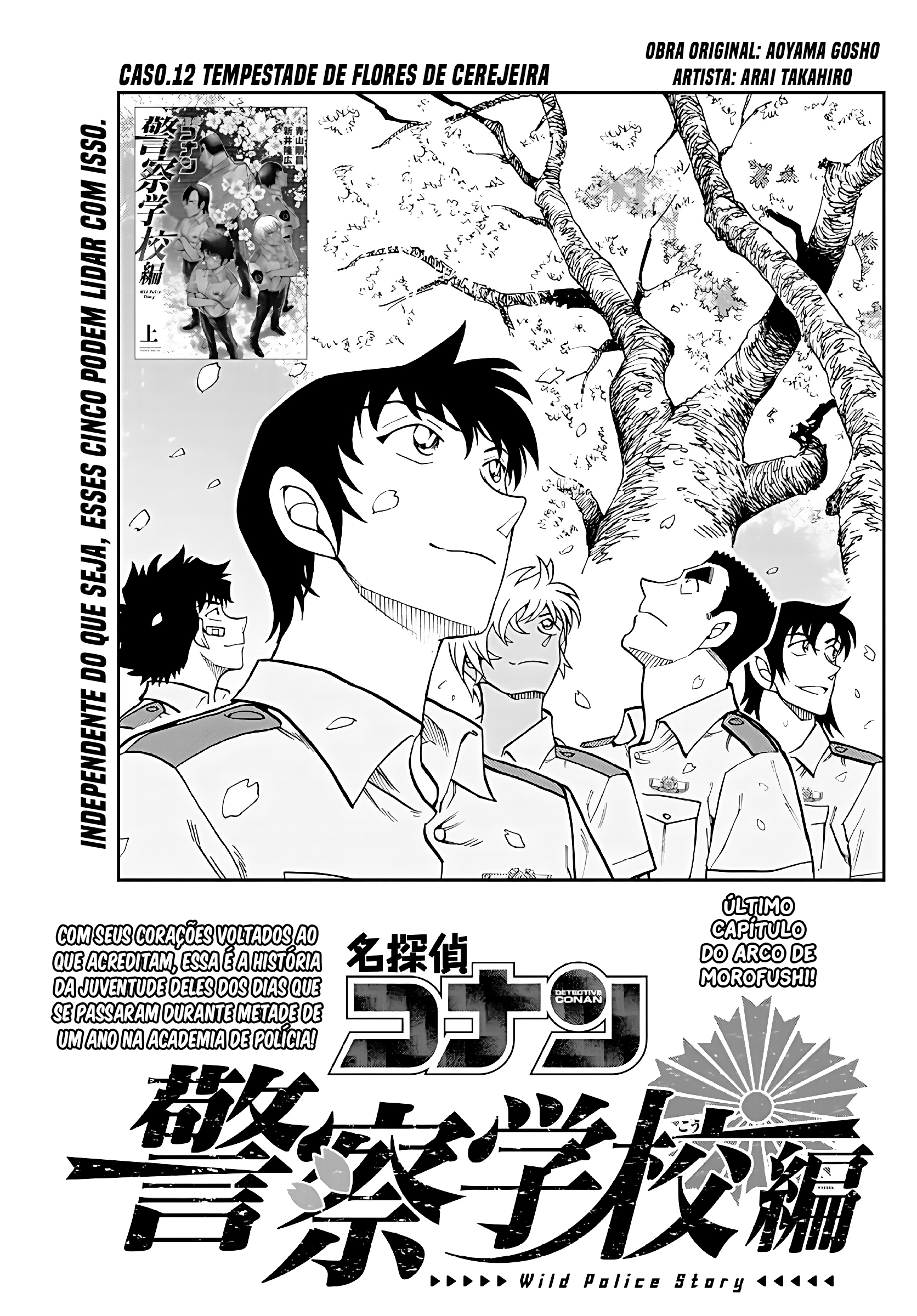 Wild Police Story Capítulo 12 Página 2