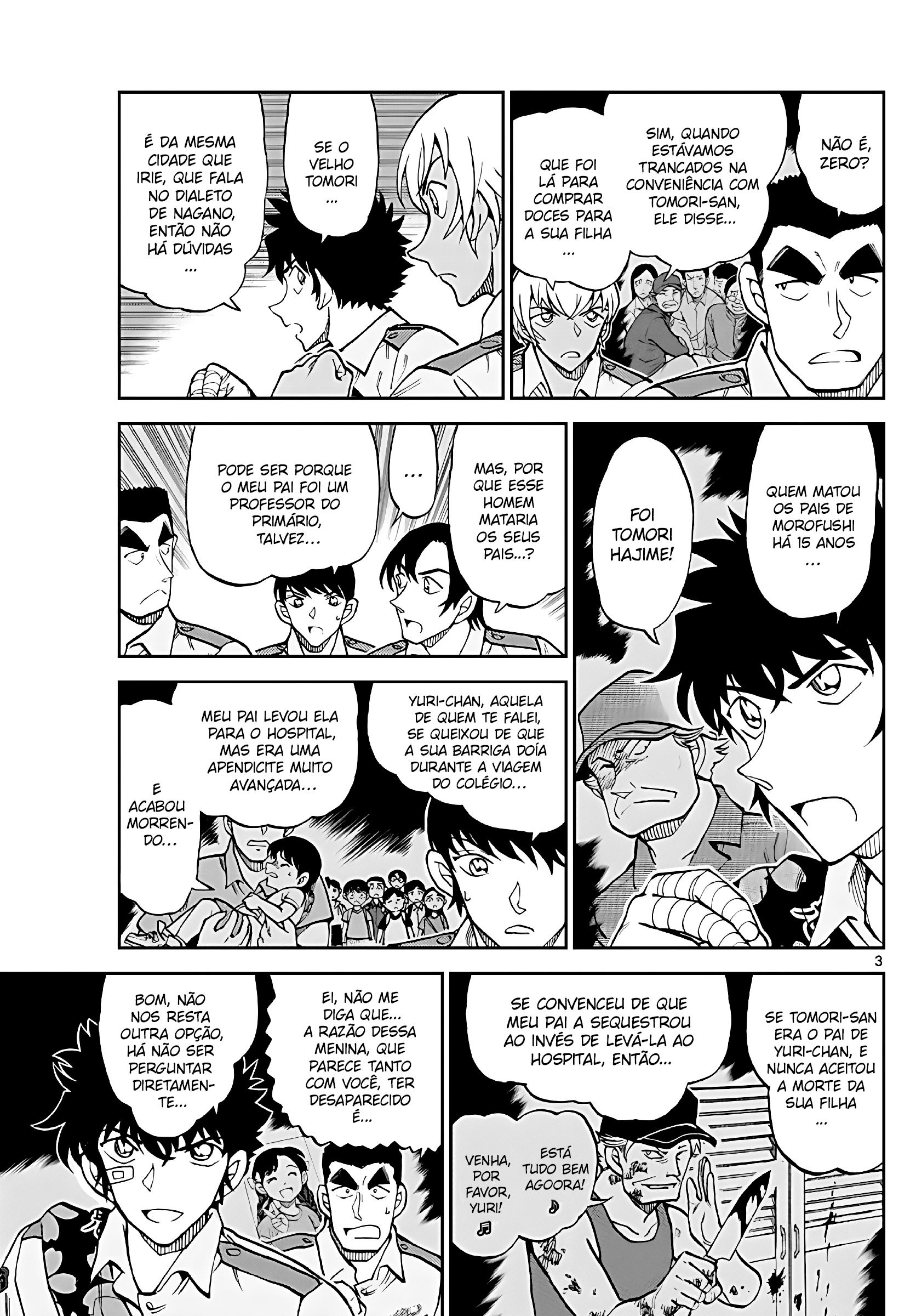 Wild Police Story Capítulo 12 Página 4