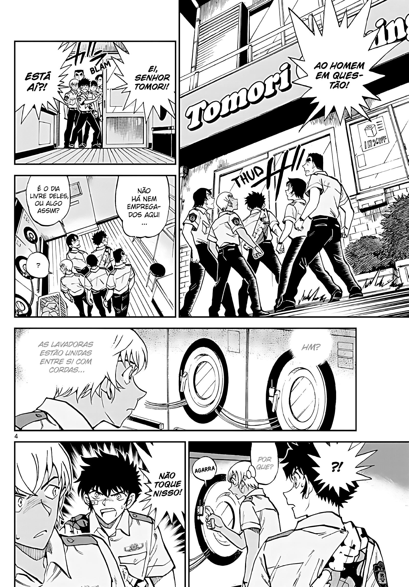 Wild Police Story Capítulo 12 Página 5