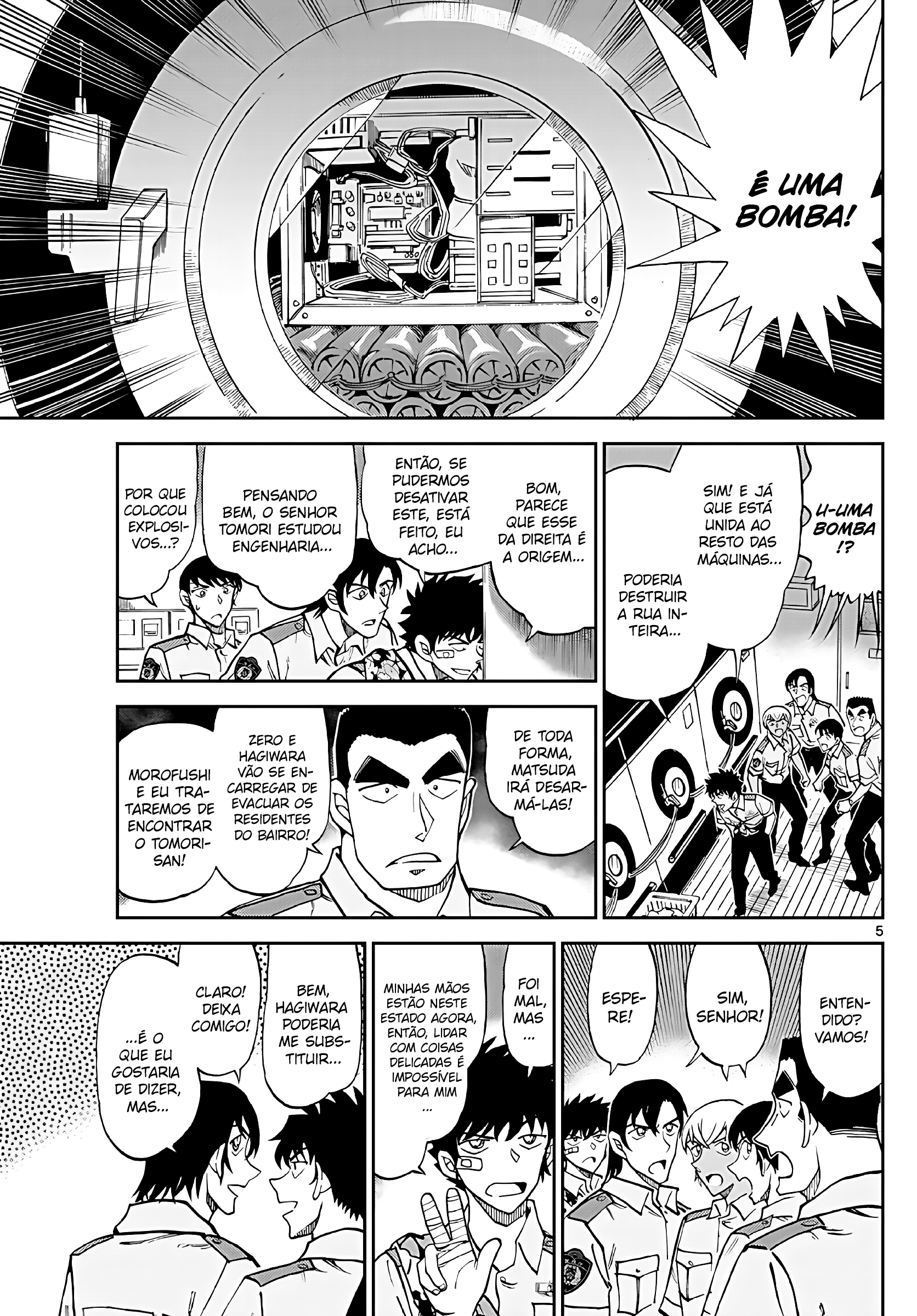Wild Police Story Capítulo 12 Página 6