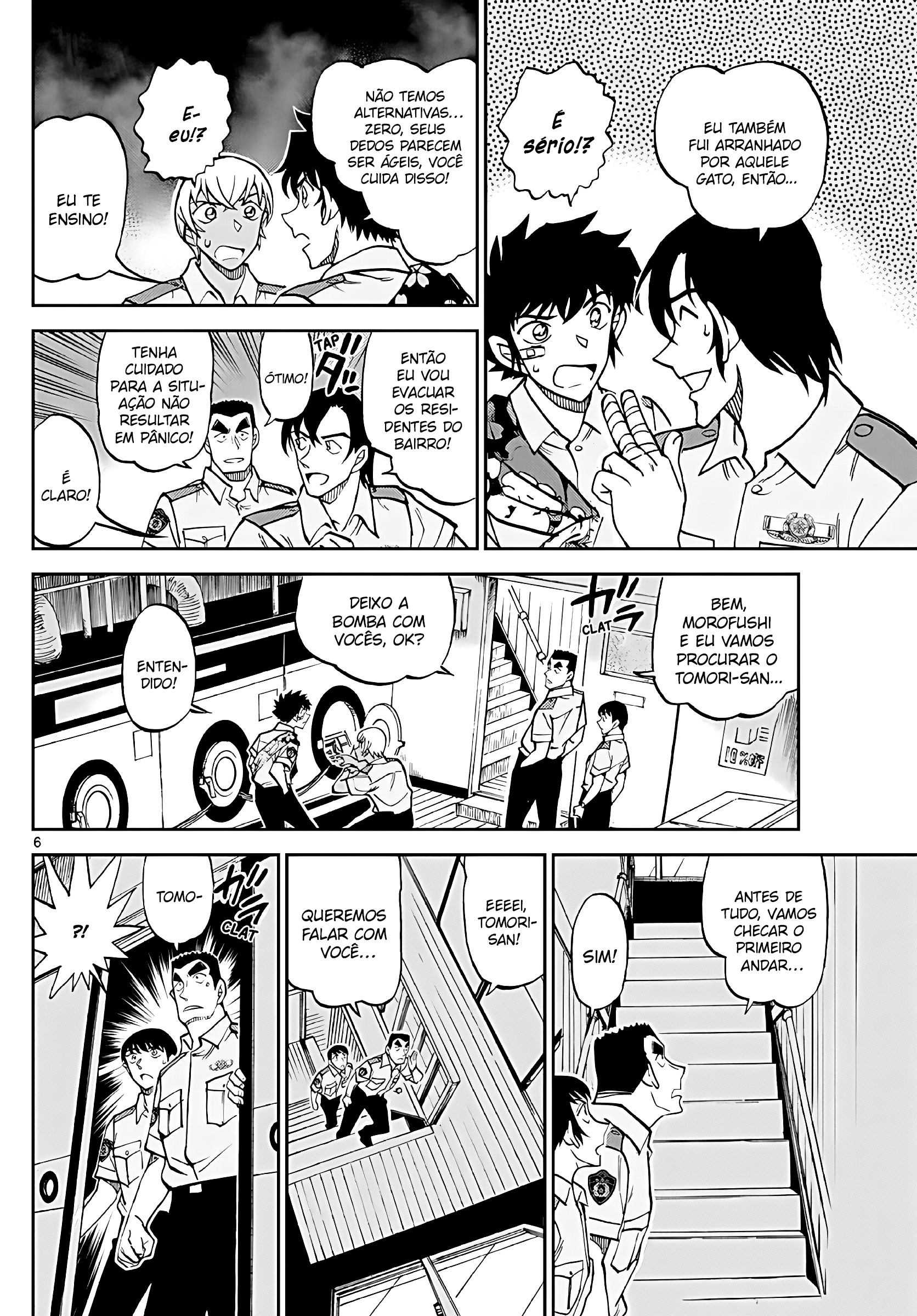 Wild Police Story Capítulo 12 Página 7