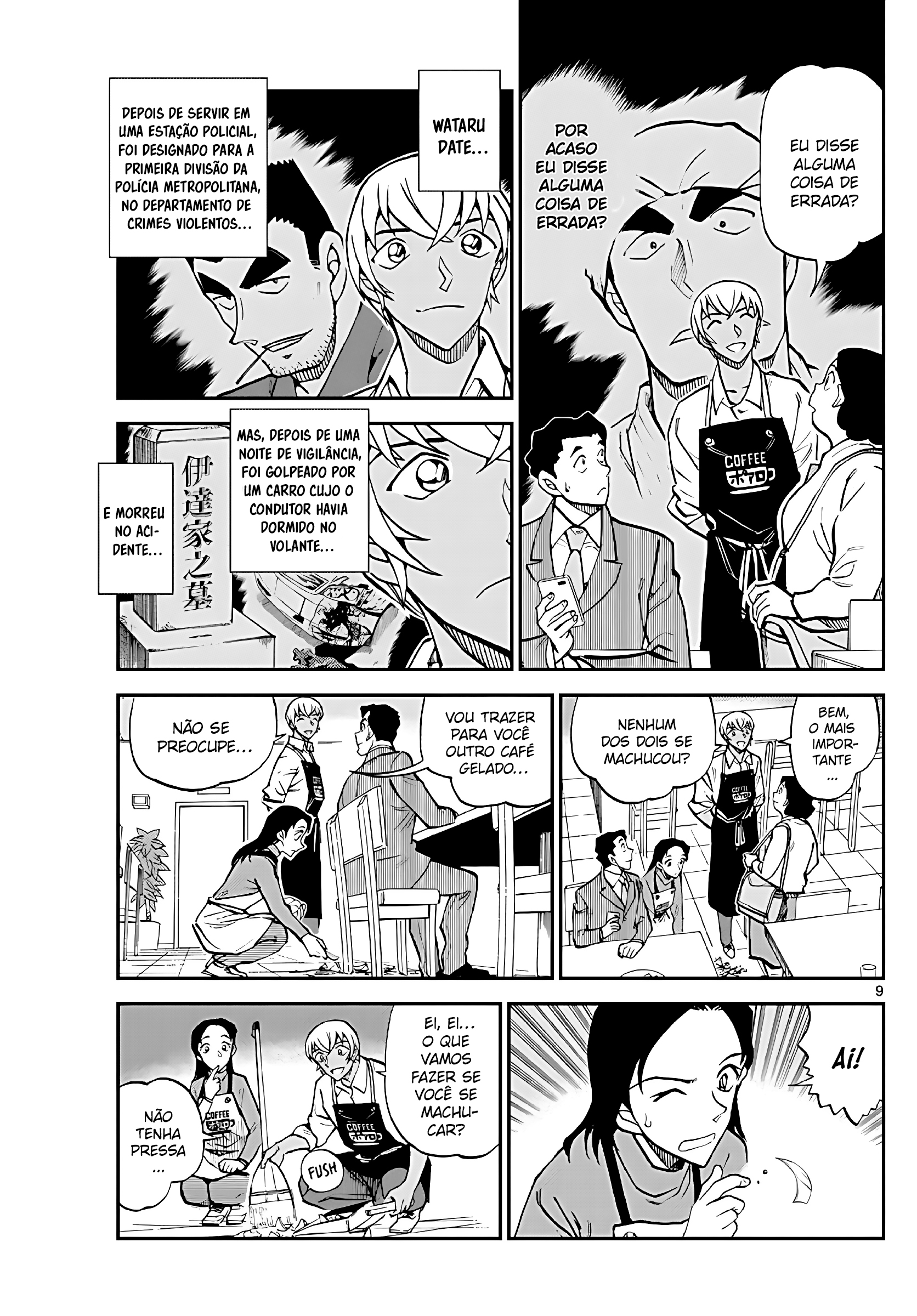 Wild Police Story Capítulo 13 Página 10