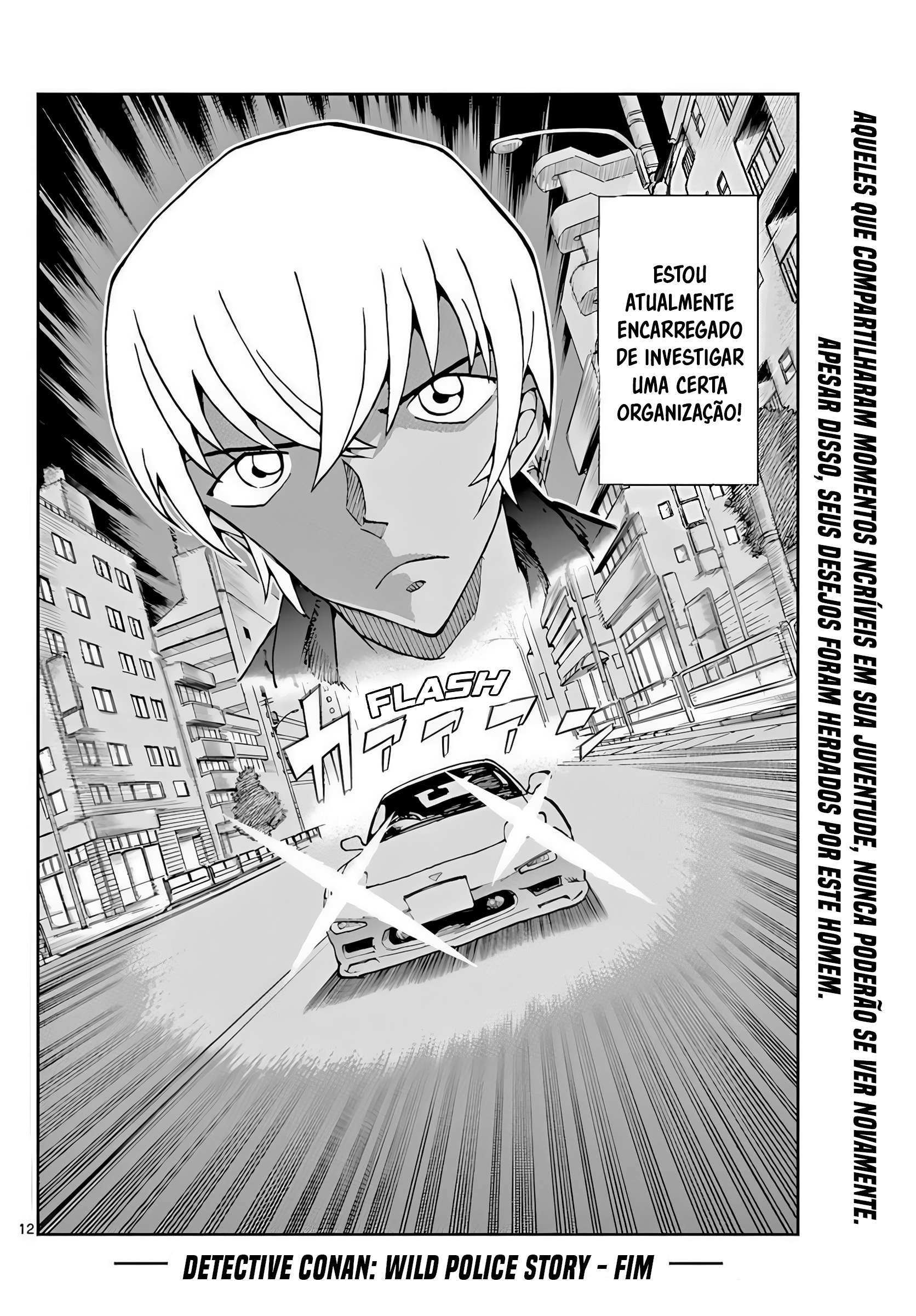 Wild Police Story Capítulo 13 Página 13