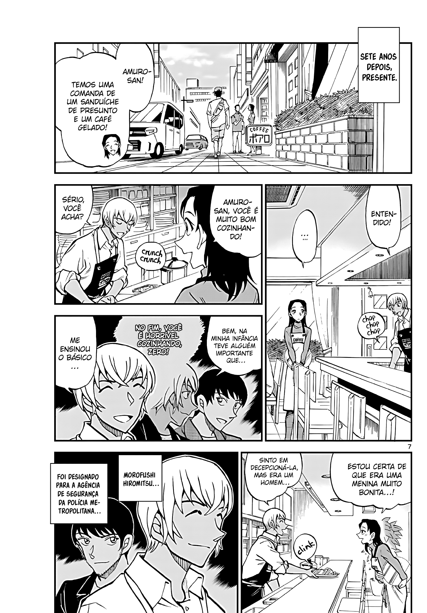 Wild Police Story Capítulo 13 Página 8
