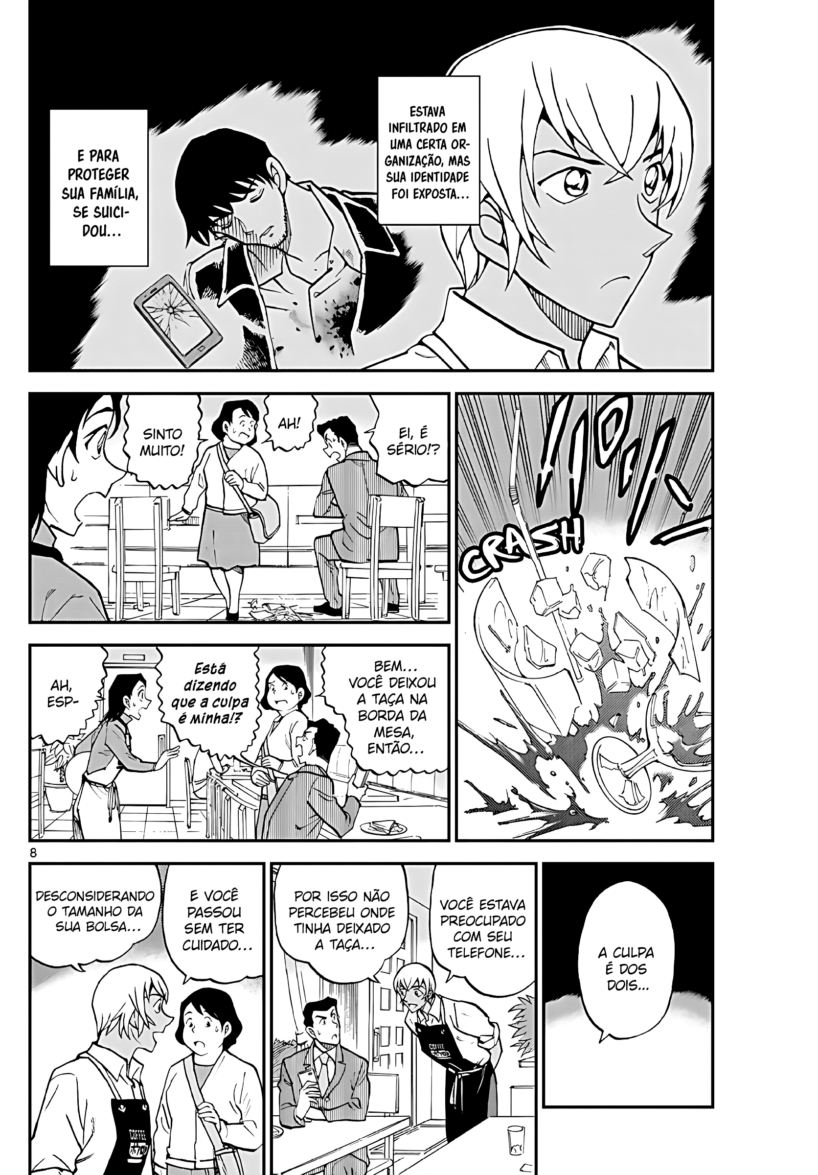 Wild Police Story Capítulo 13 Página 9