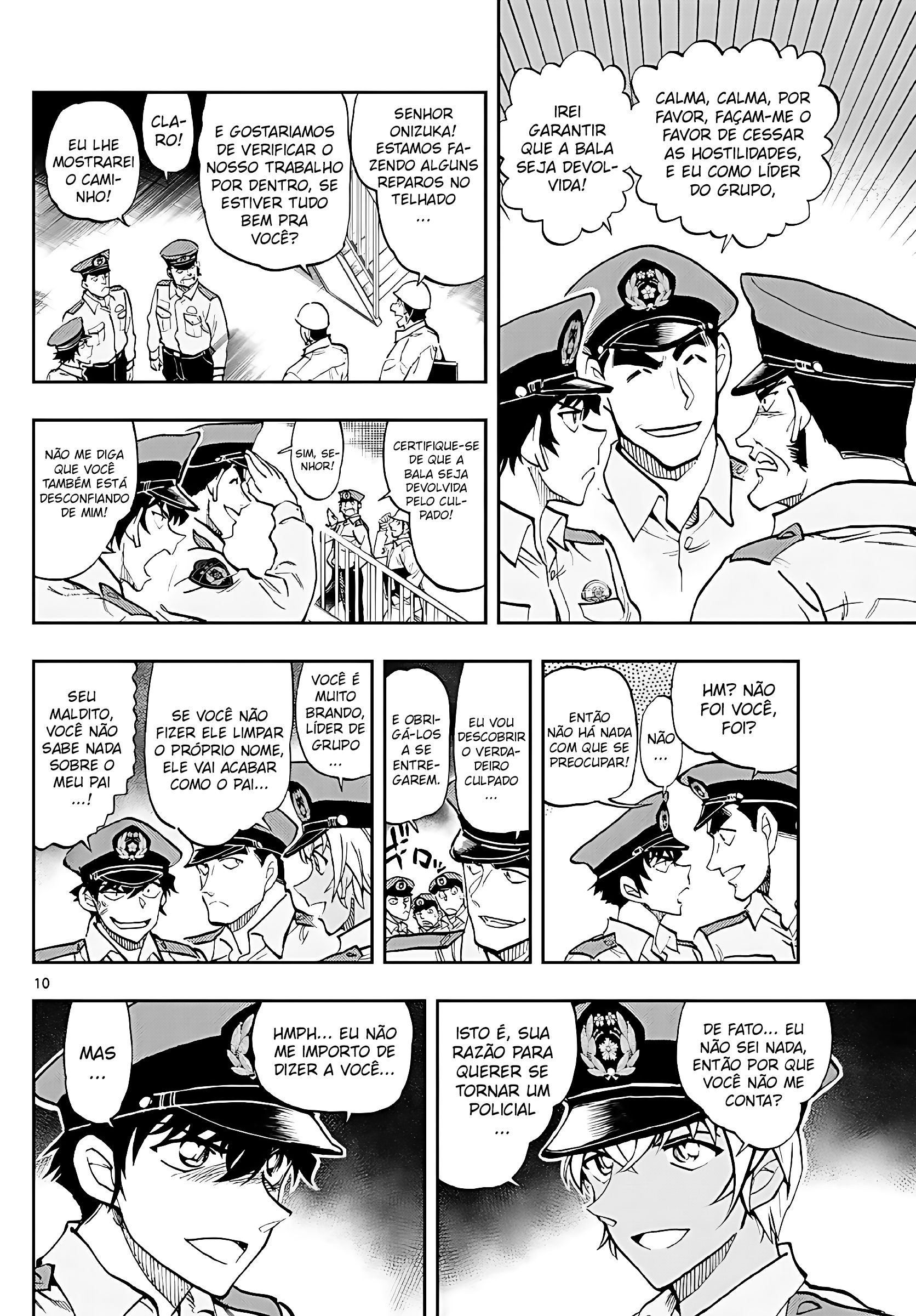 Wild Police Story Capítulo 2 Página 13
