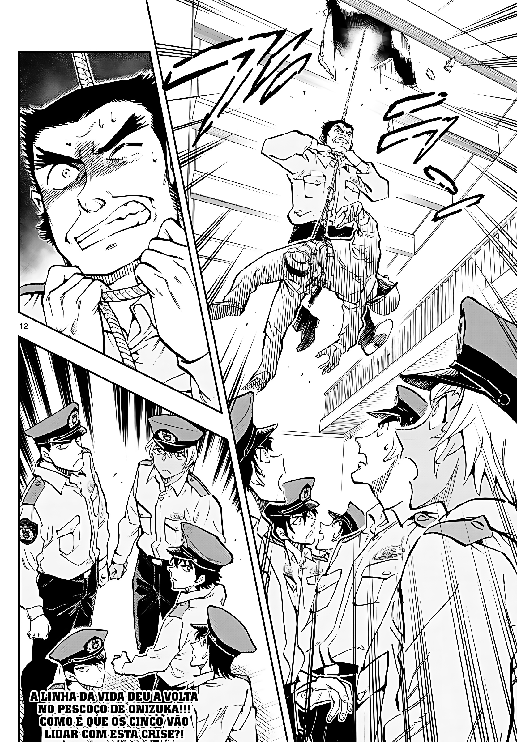 Wild Police Story Capítulo 2 Página 15