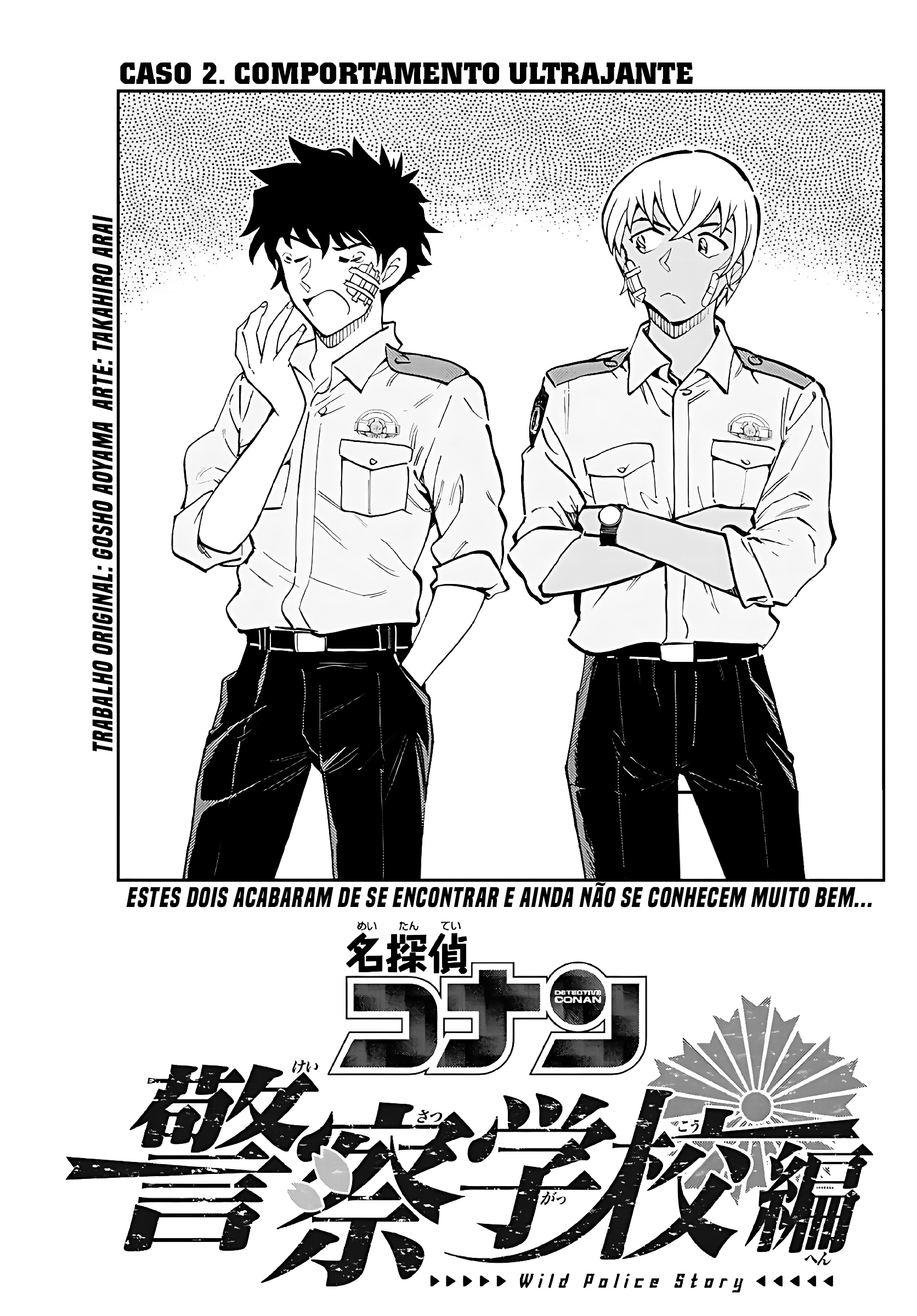 Wild Police Story Capítulo 2 Página 4