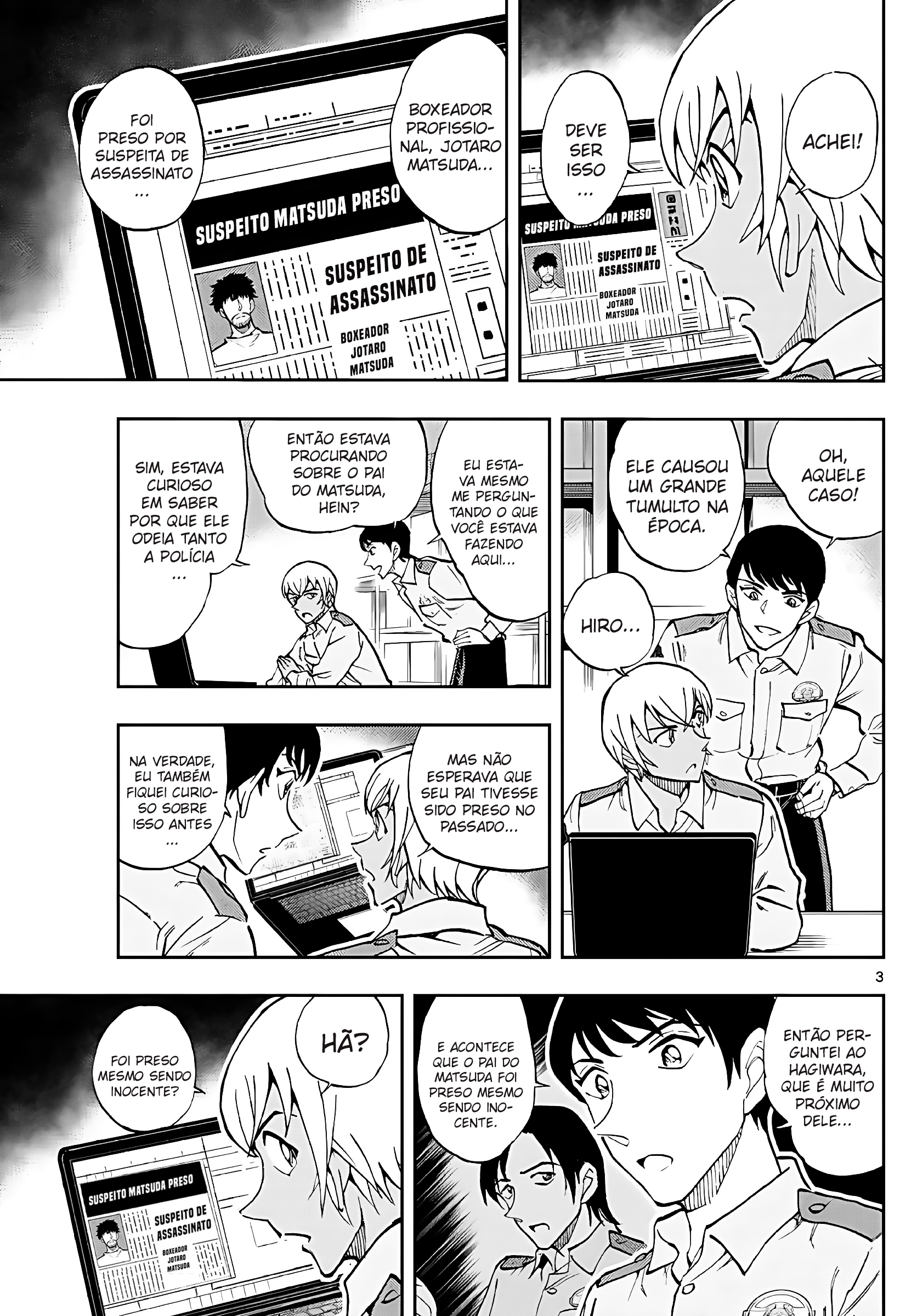 Wild Police Story Capítulo 2 Página 6