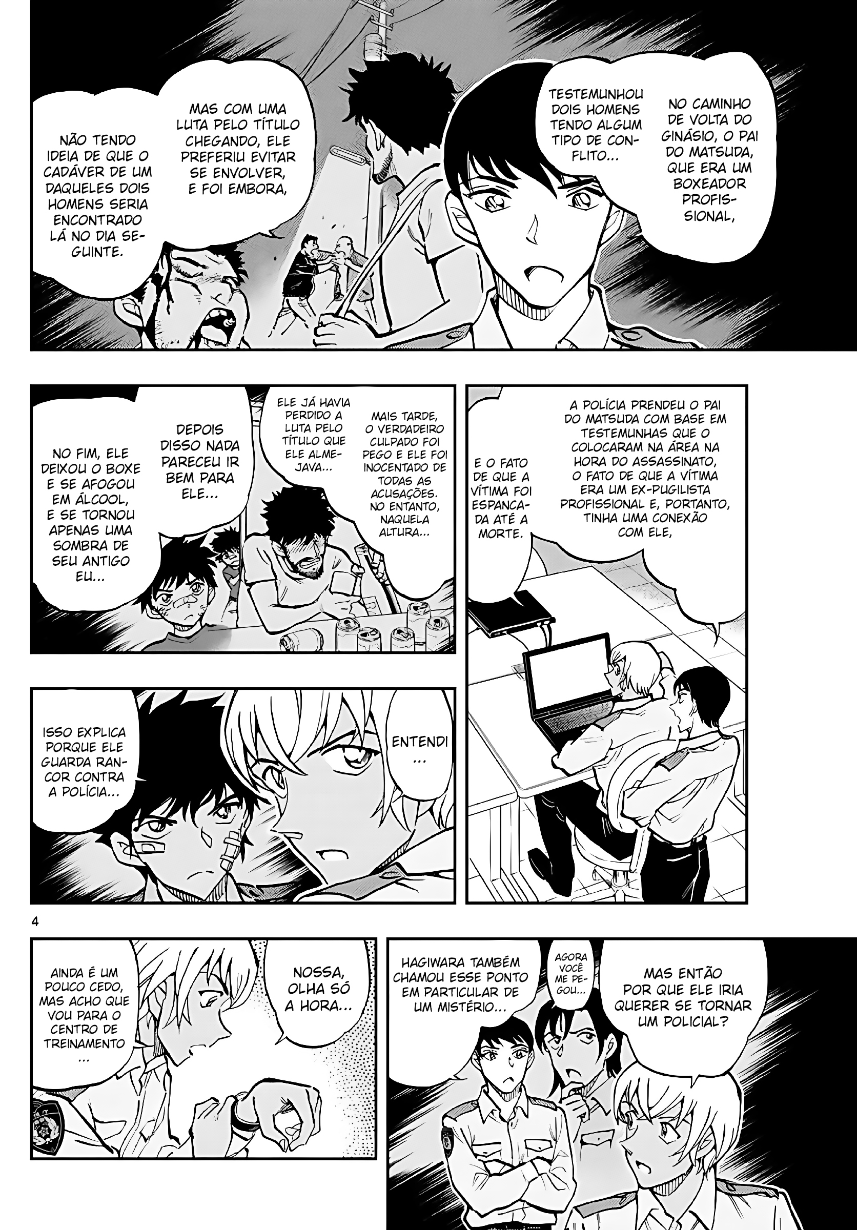 Wild Police Story Capítulo 2 Página 7