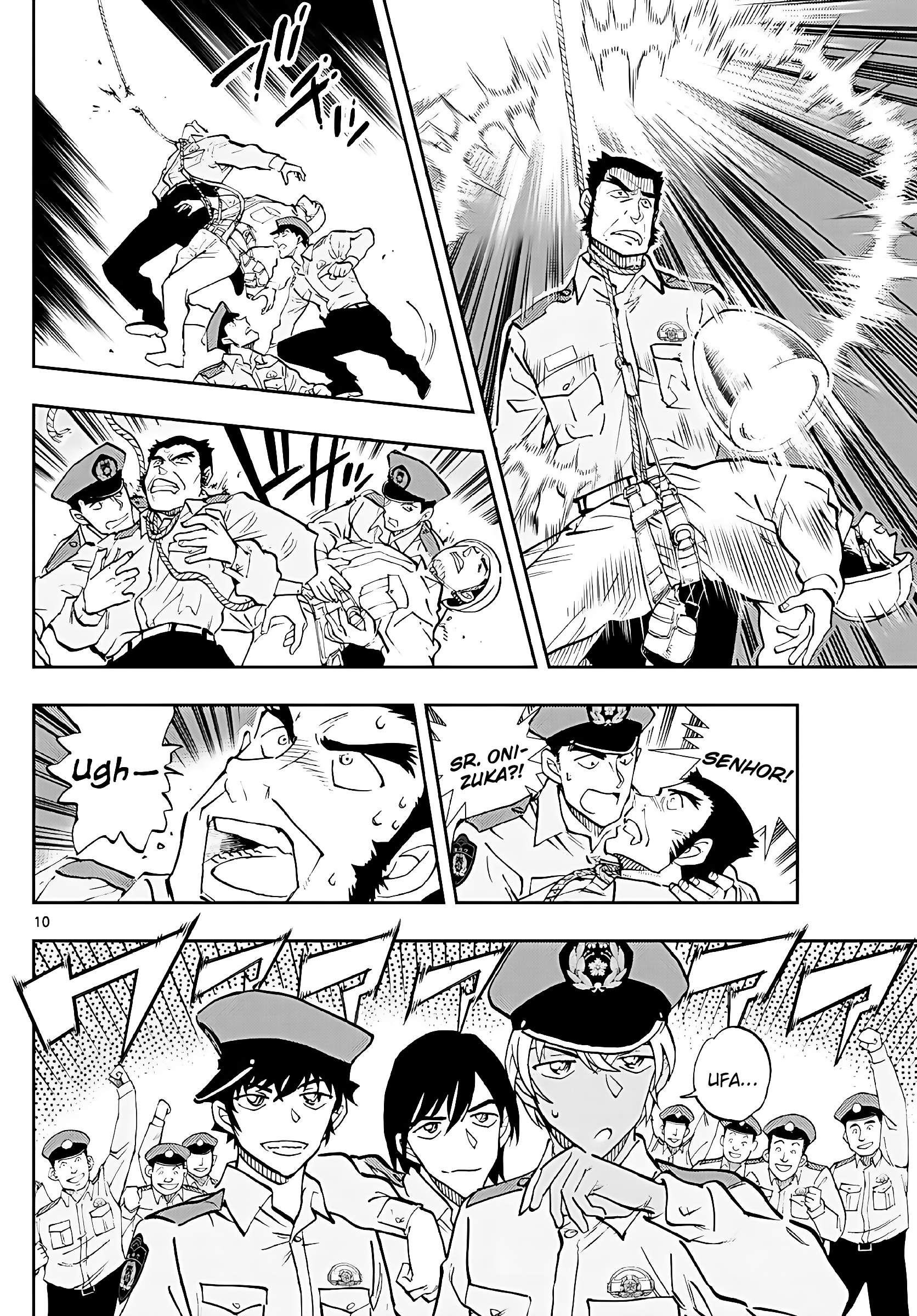 Wild Police Story Capítulo 3 Página 11