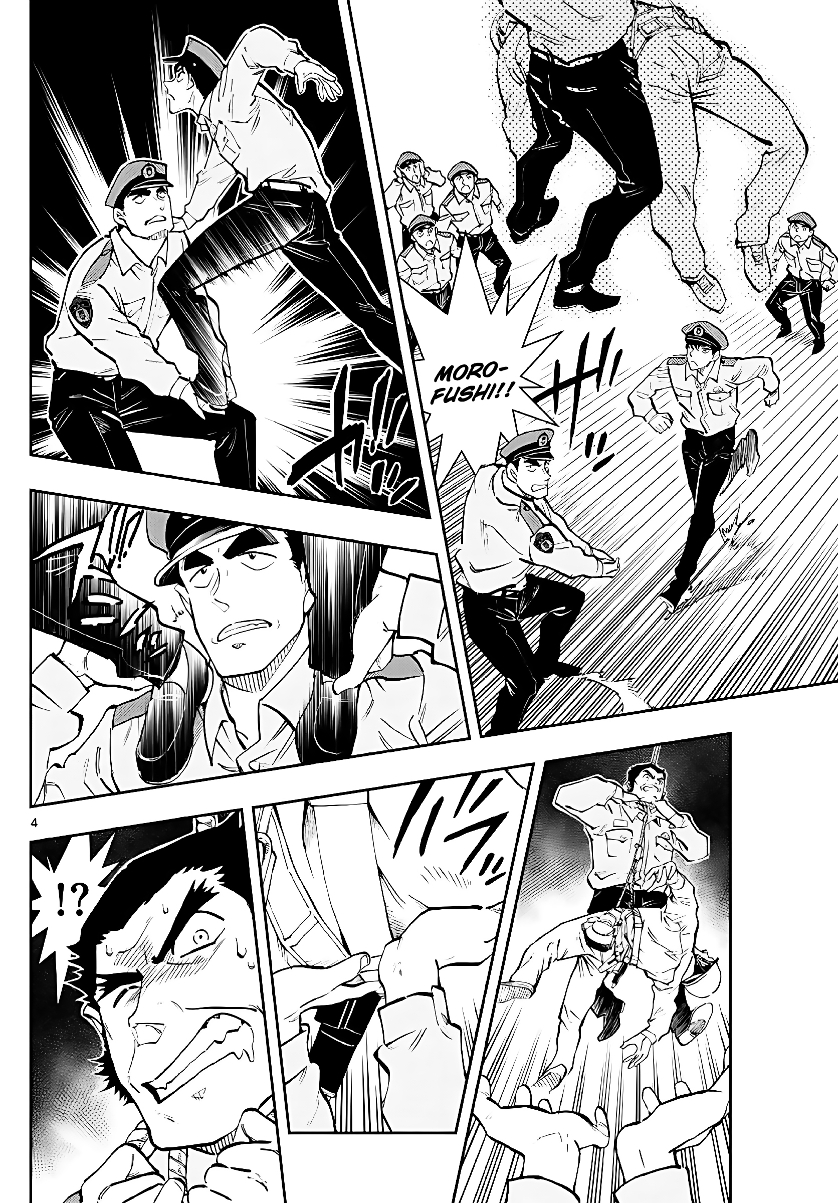 Wild Police Story Capítulo 3 Página 5
