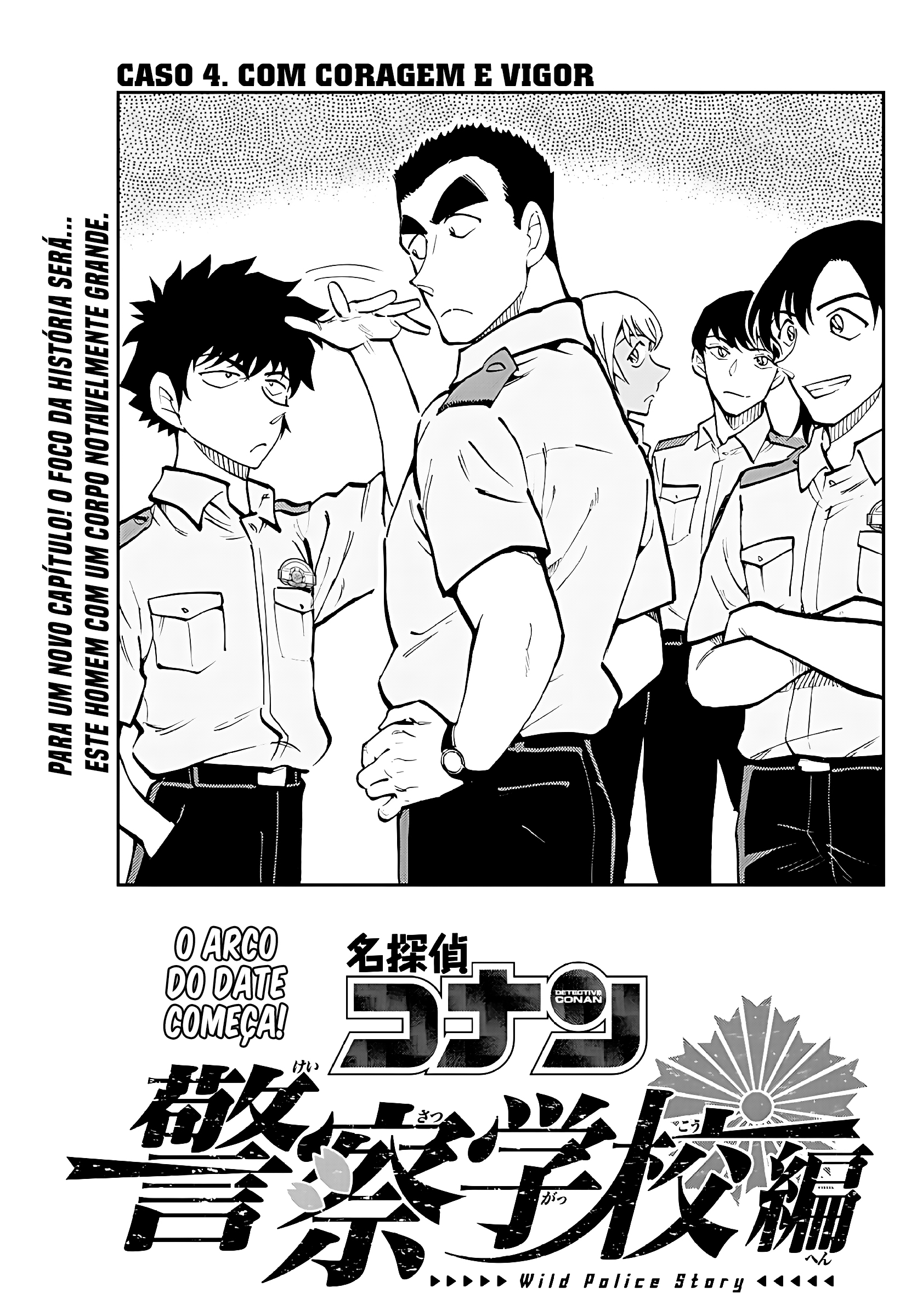 Wild Police Story Capítulo 4 Página 3