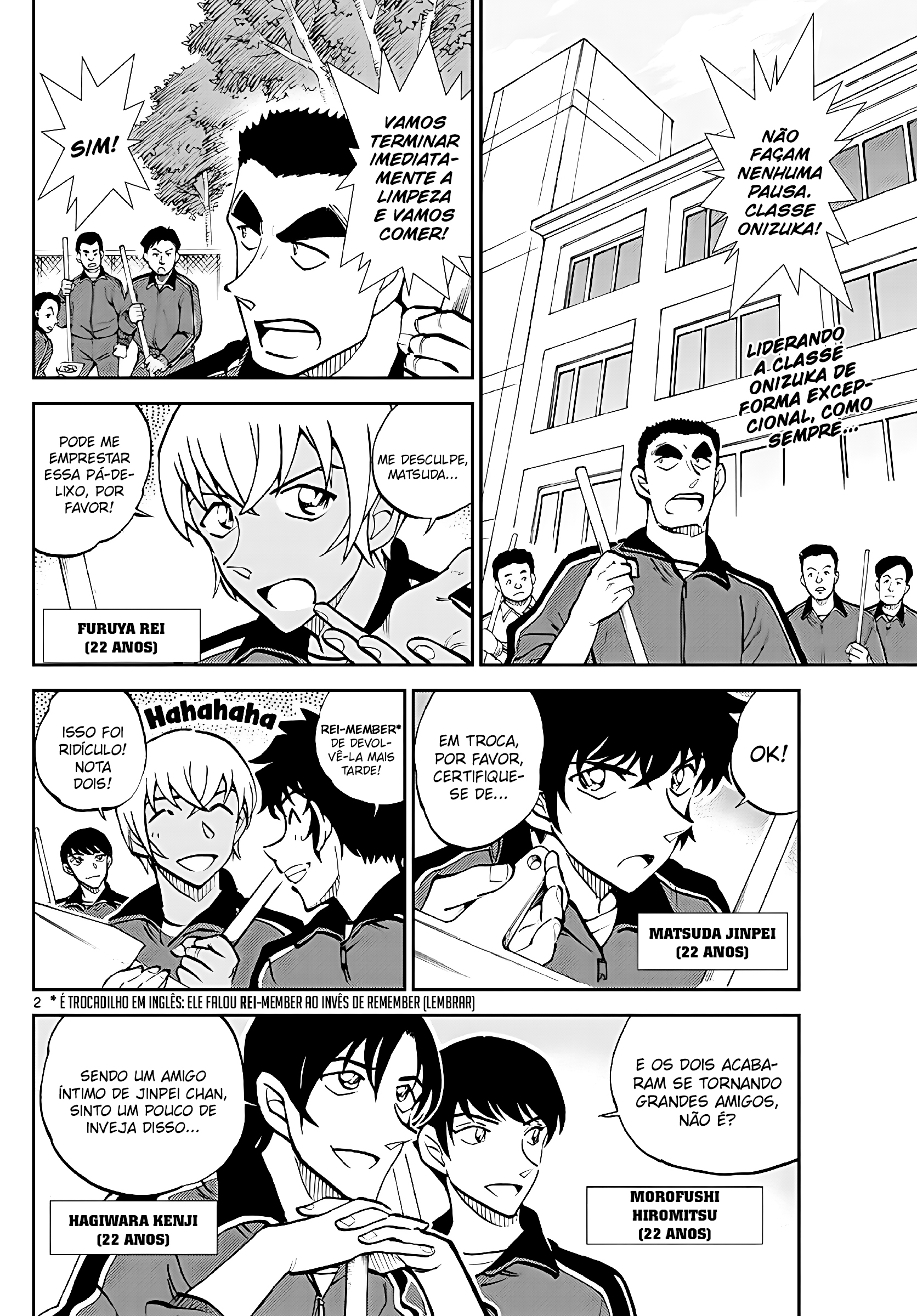 Wild Police Story Capítulo 4 Página 4