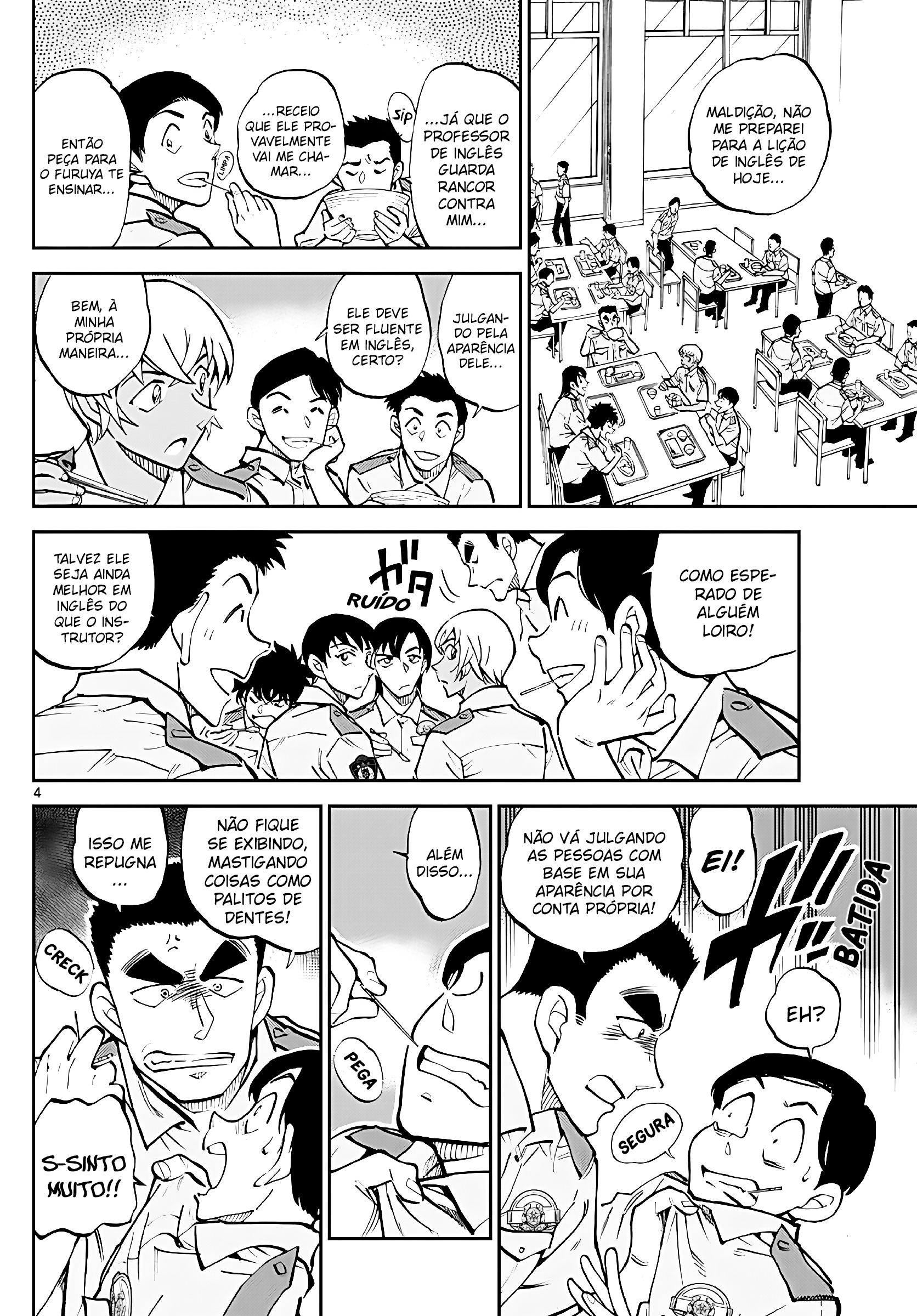 Wild Police Story Capítulo 4 Página 6