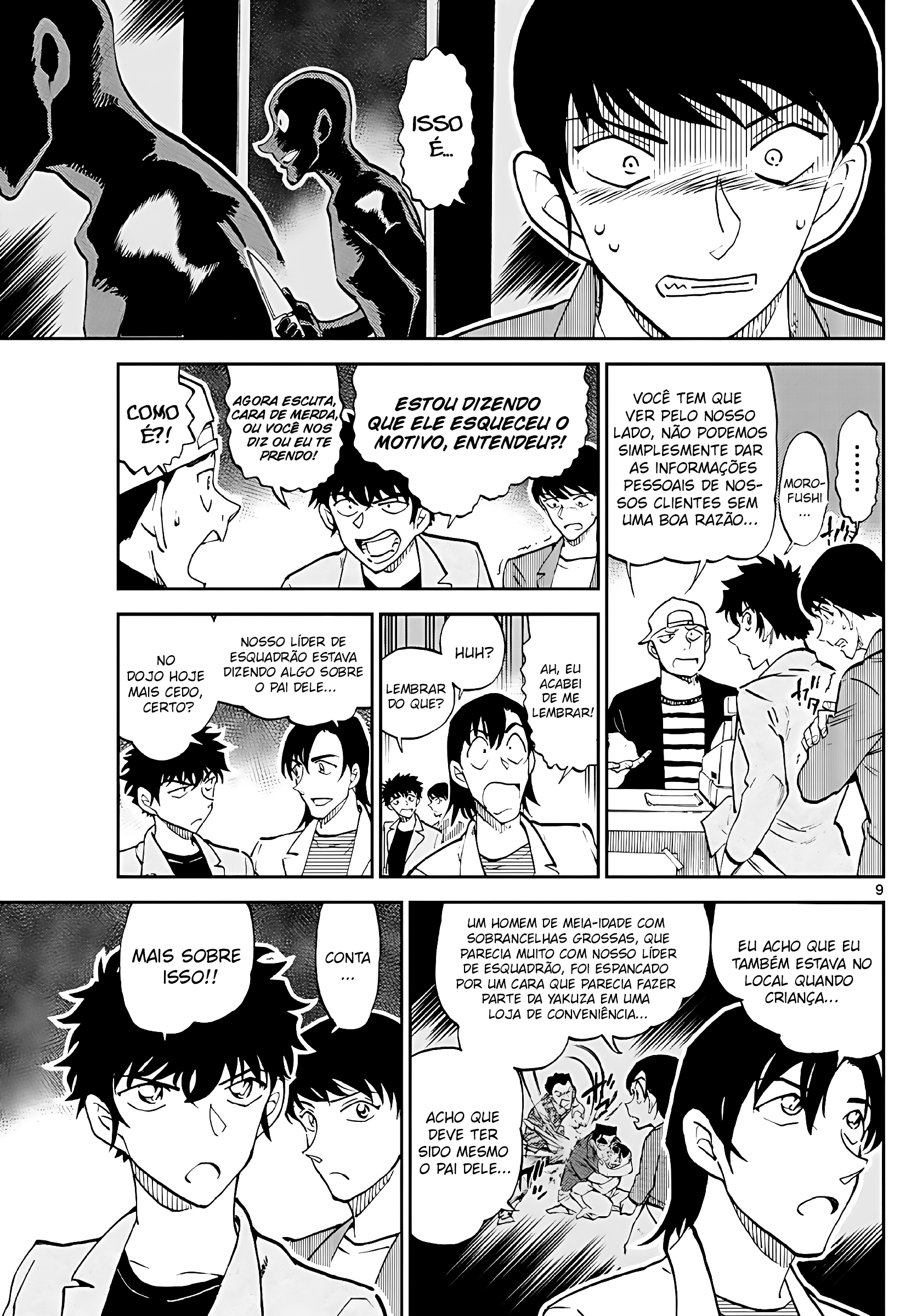 Wild Police Story Capítulo 5 Página 10
