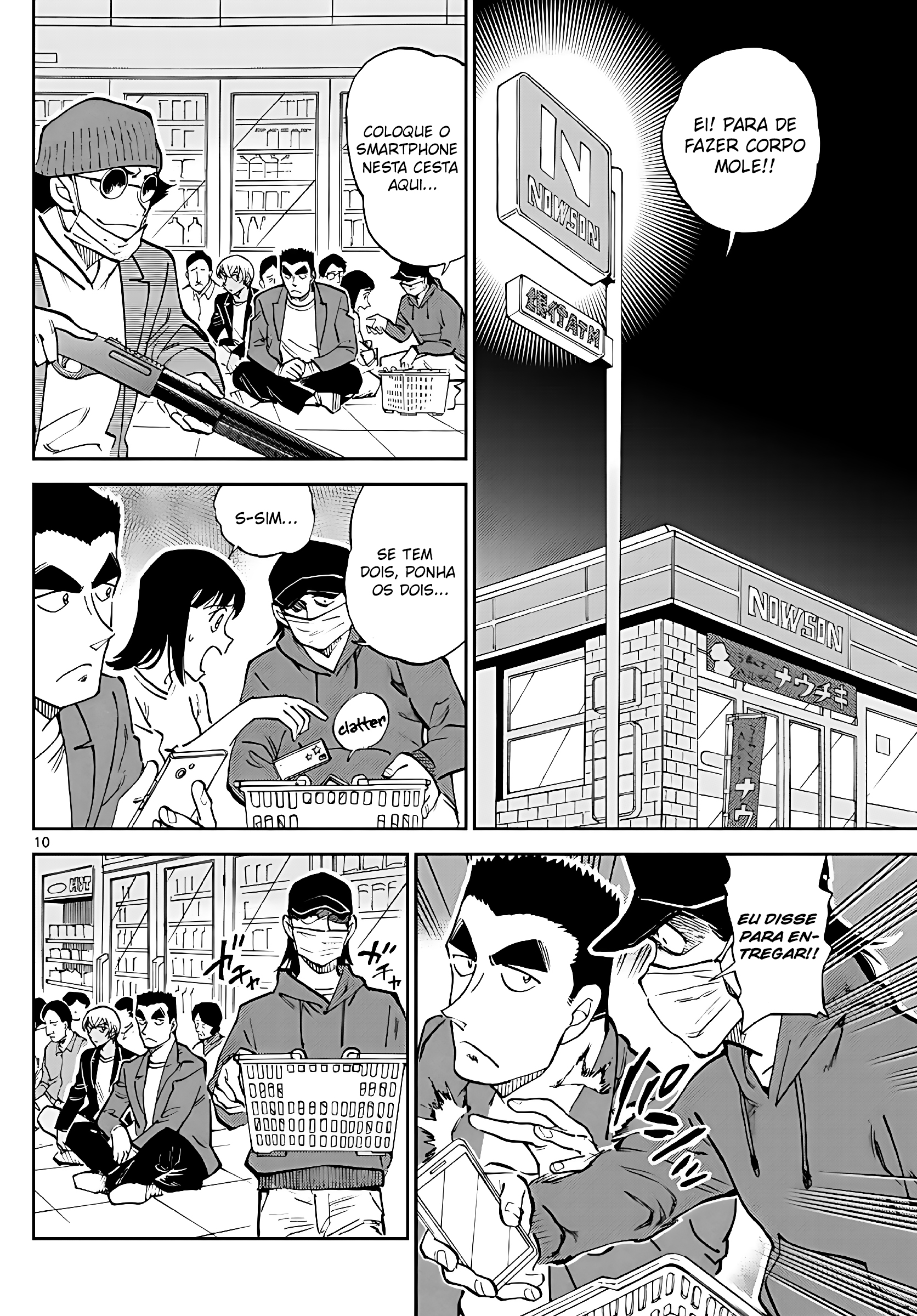 Wild Police Story Capítulo 5 Página 11