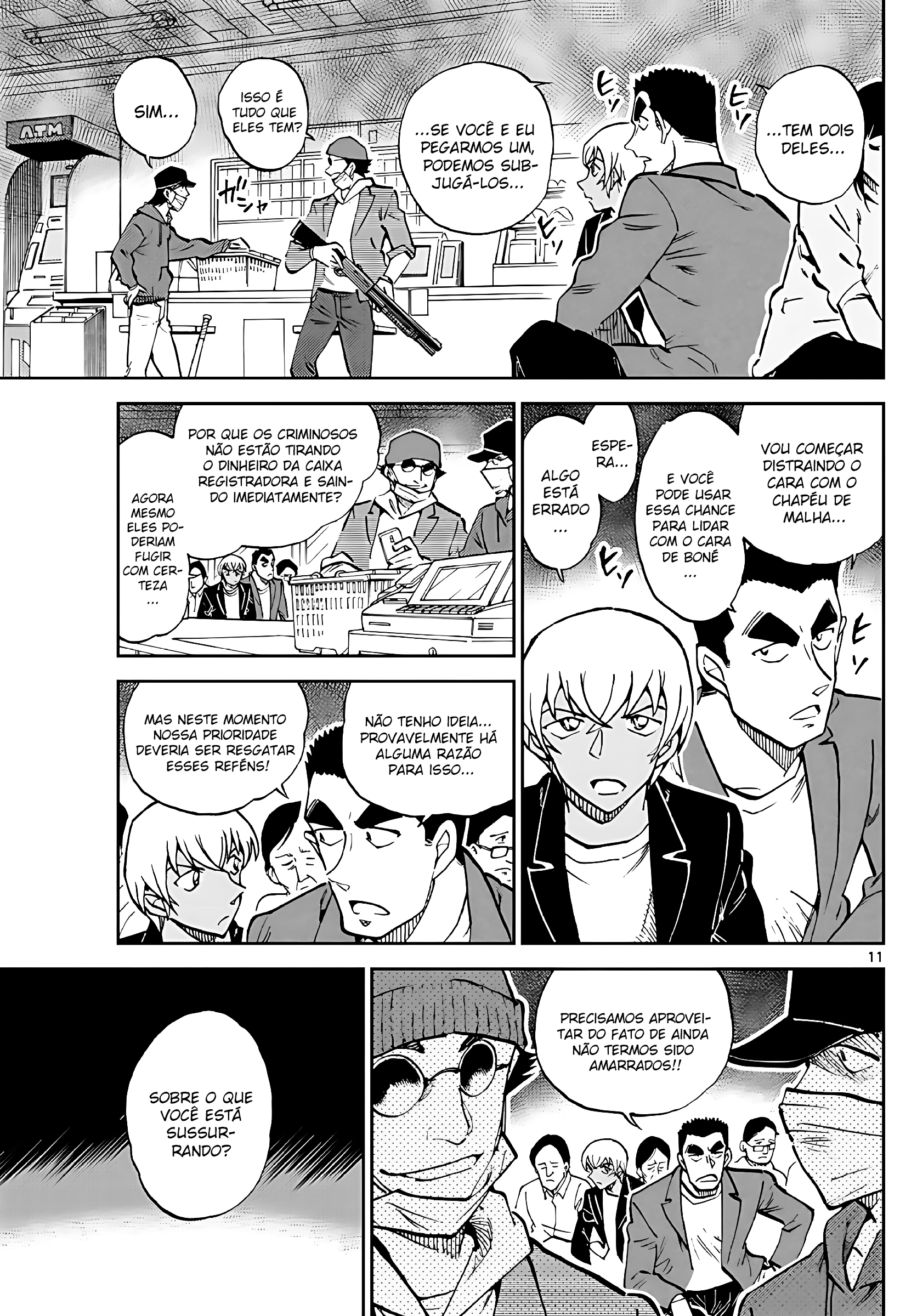 Wild Police Story Capítulo 5 Página 12
