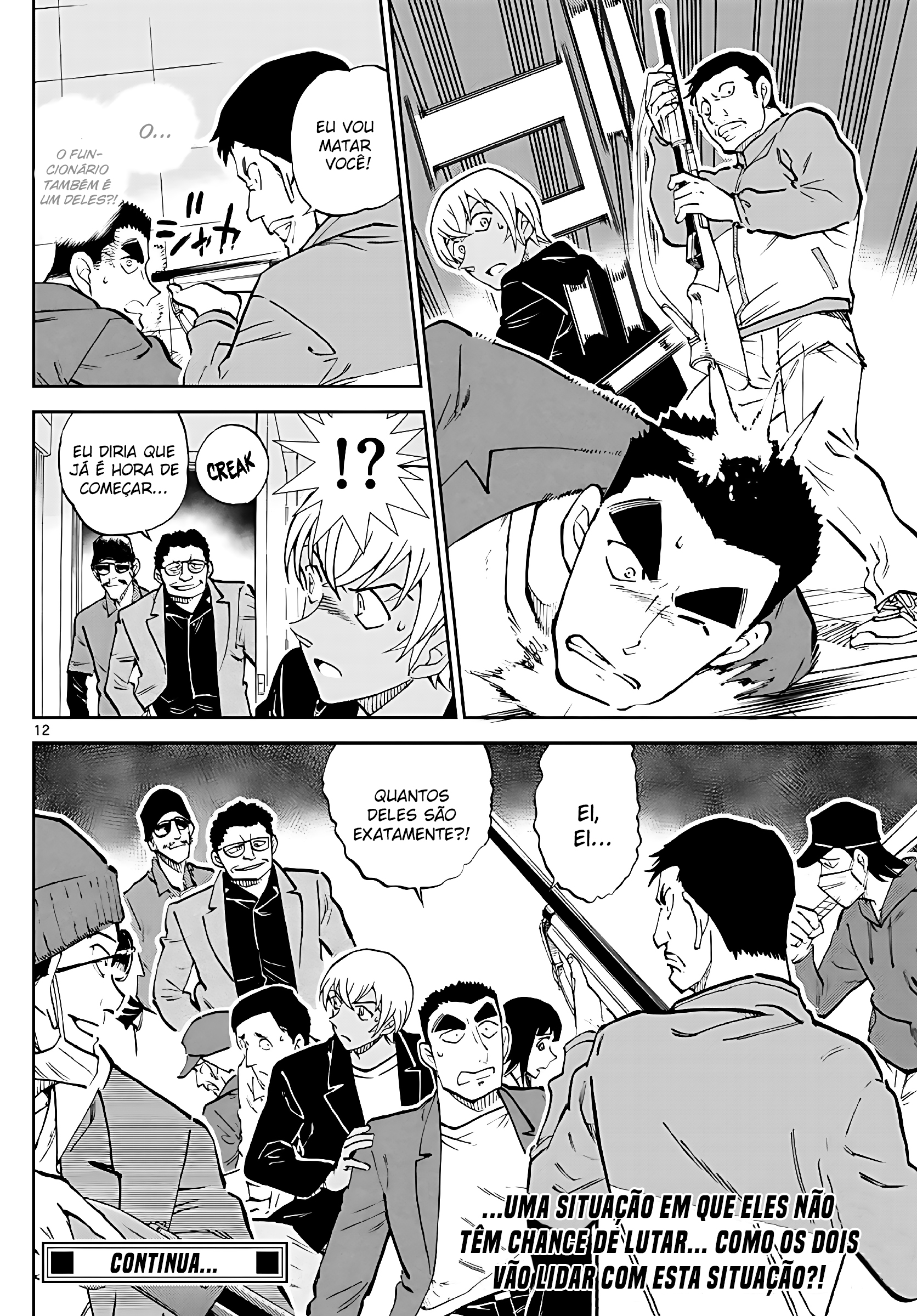 Wild Police Story Capítulo 5 Página 13