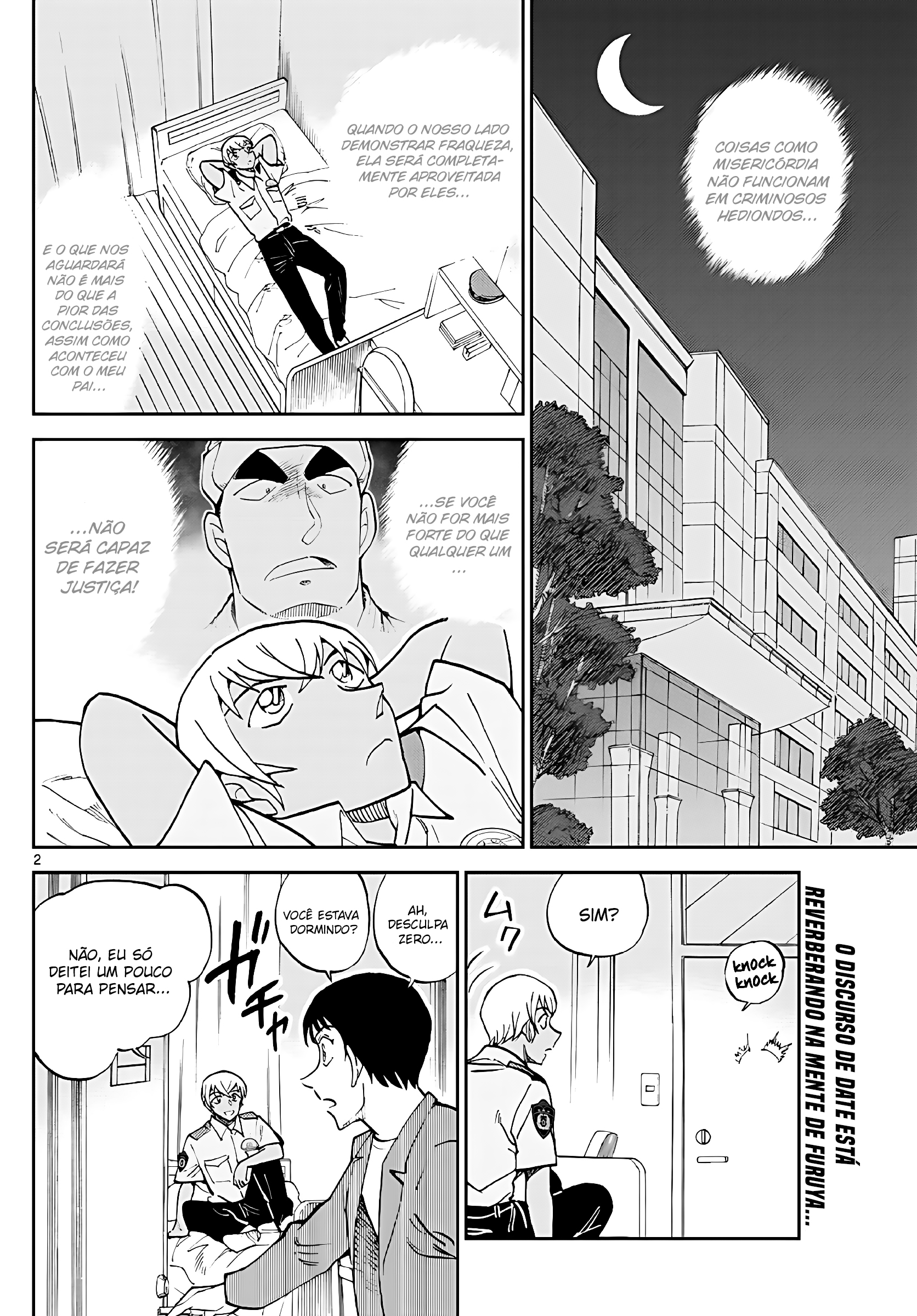 Wild Police Story Capítulo 5 Página 3
