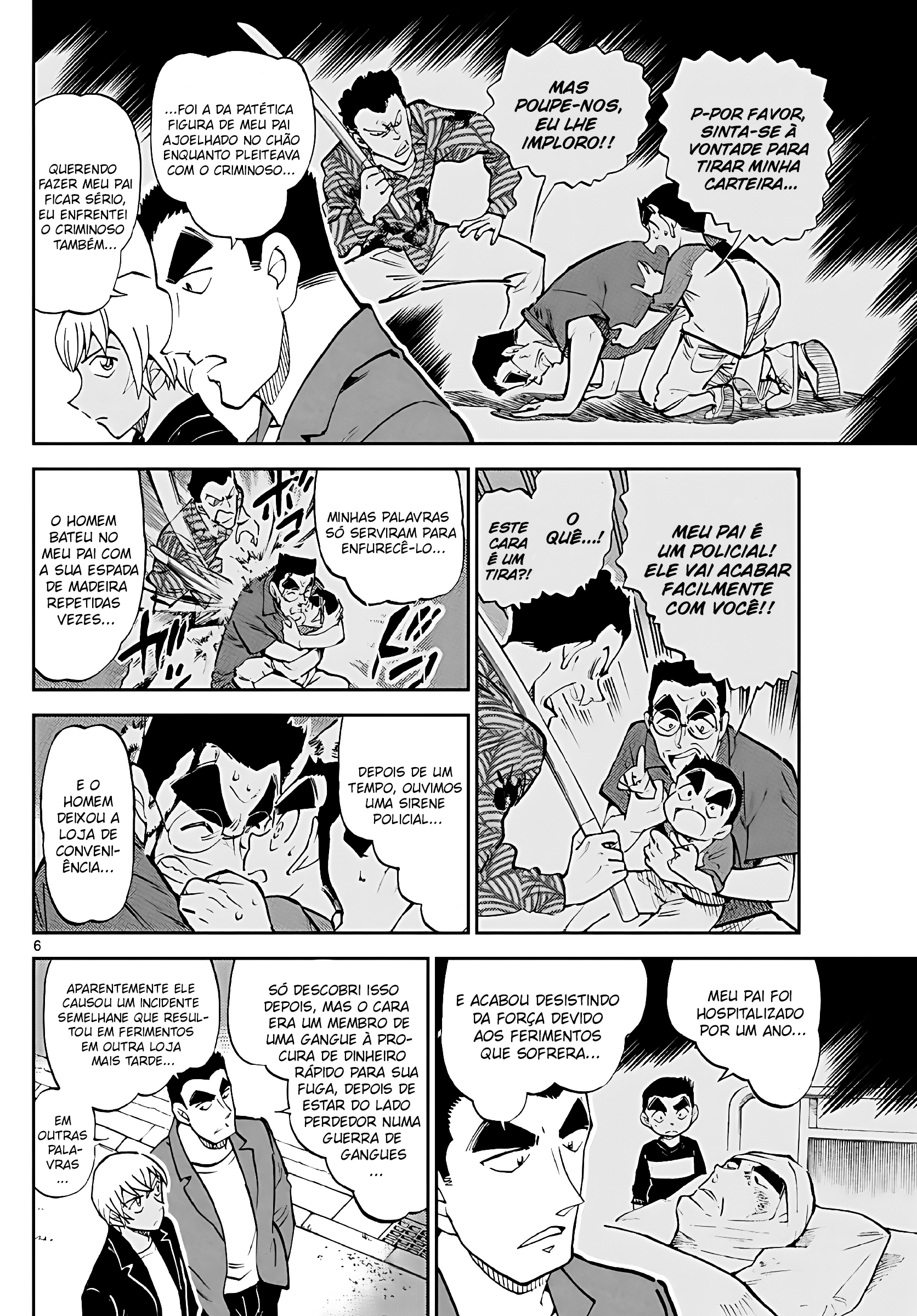 Wild Police Story Capítulo 5 Página 7