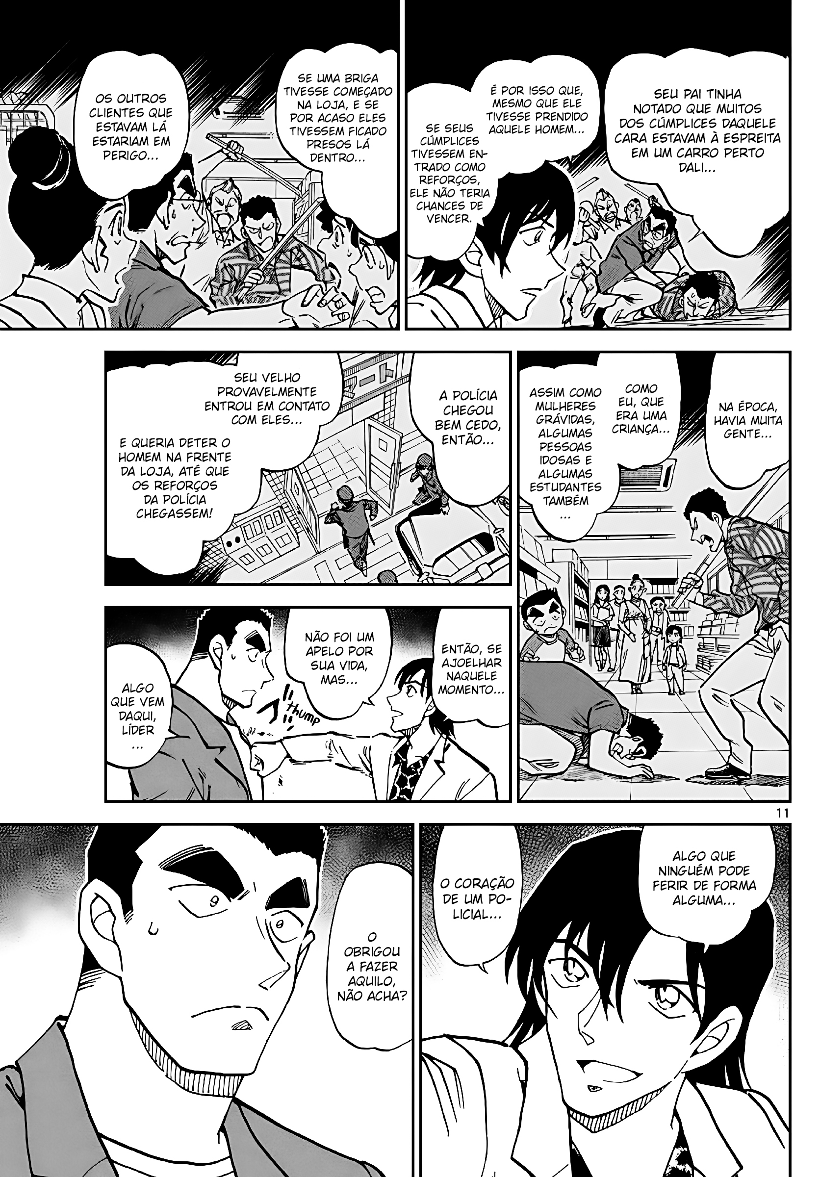 Wild Police Story Capítulo 6 Página 12