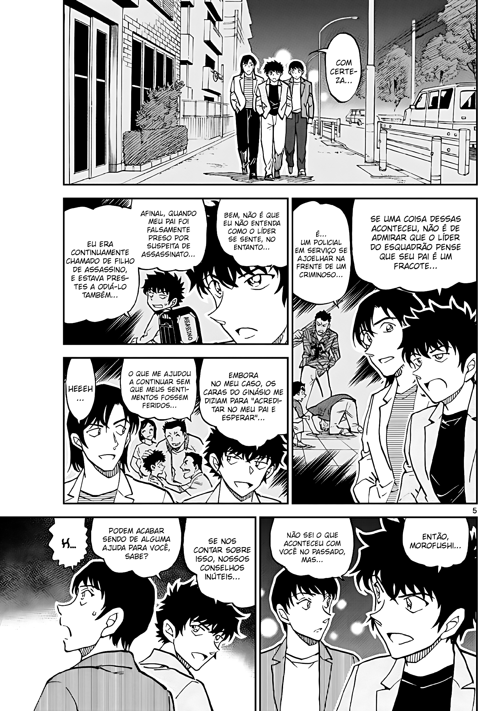 Wild Police Story Capítulo 6 Página 6