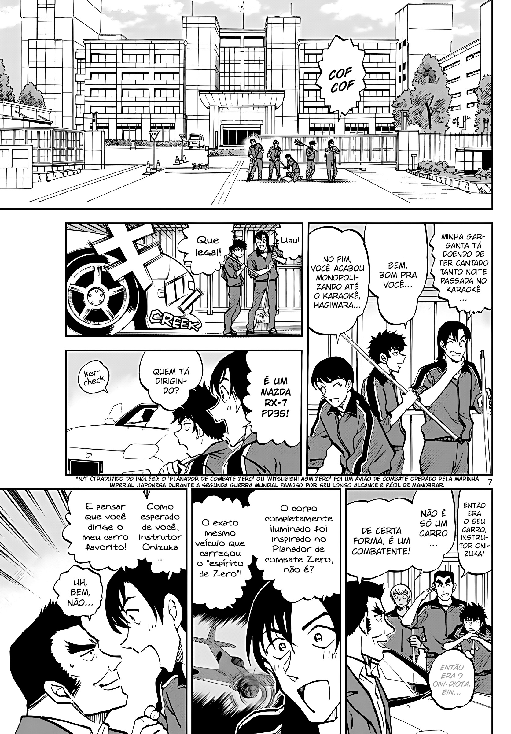 Wild Police Story Capítulo 7 Página 14