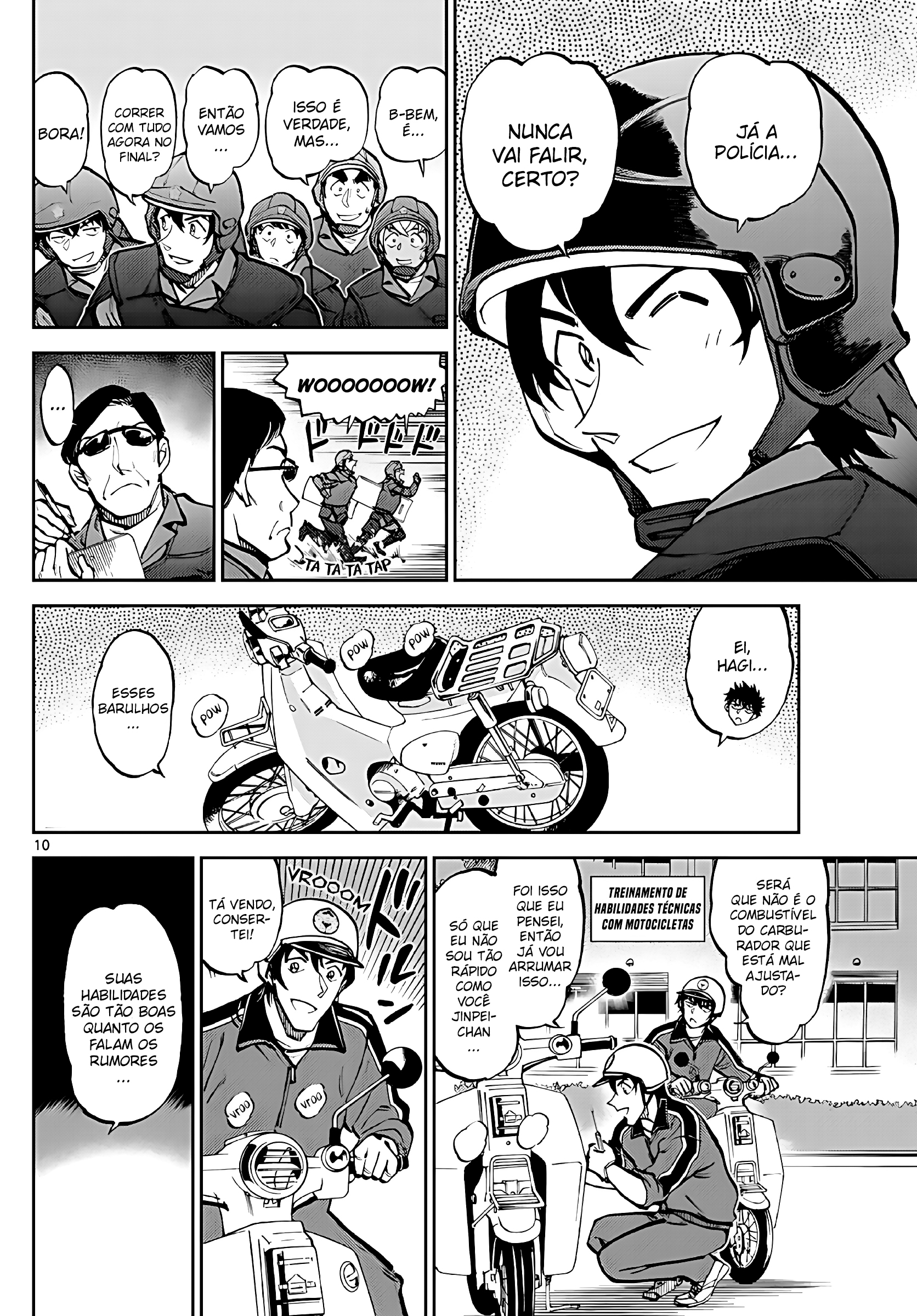 Wild Police Story Capítulo 7 Página 17