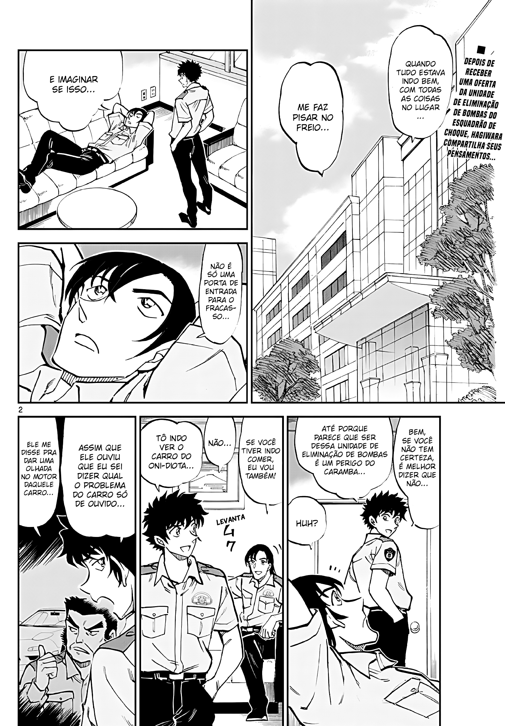Wild Police Story Capítulo 8 Página 4