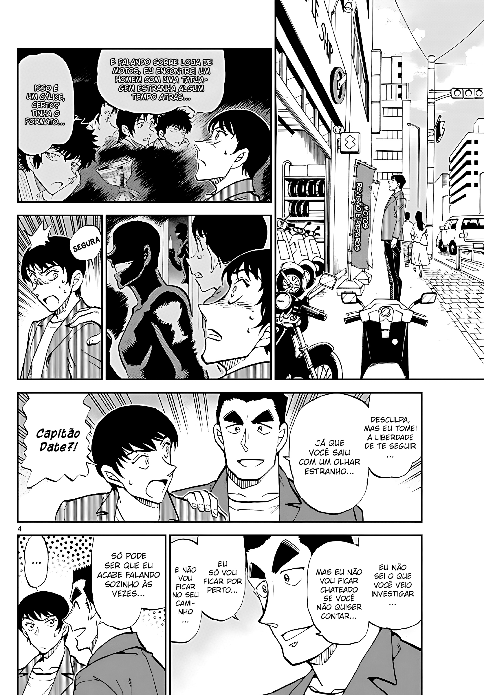 Wild Police Story Capítulo 8 Página 6
