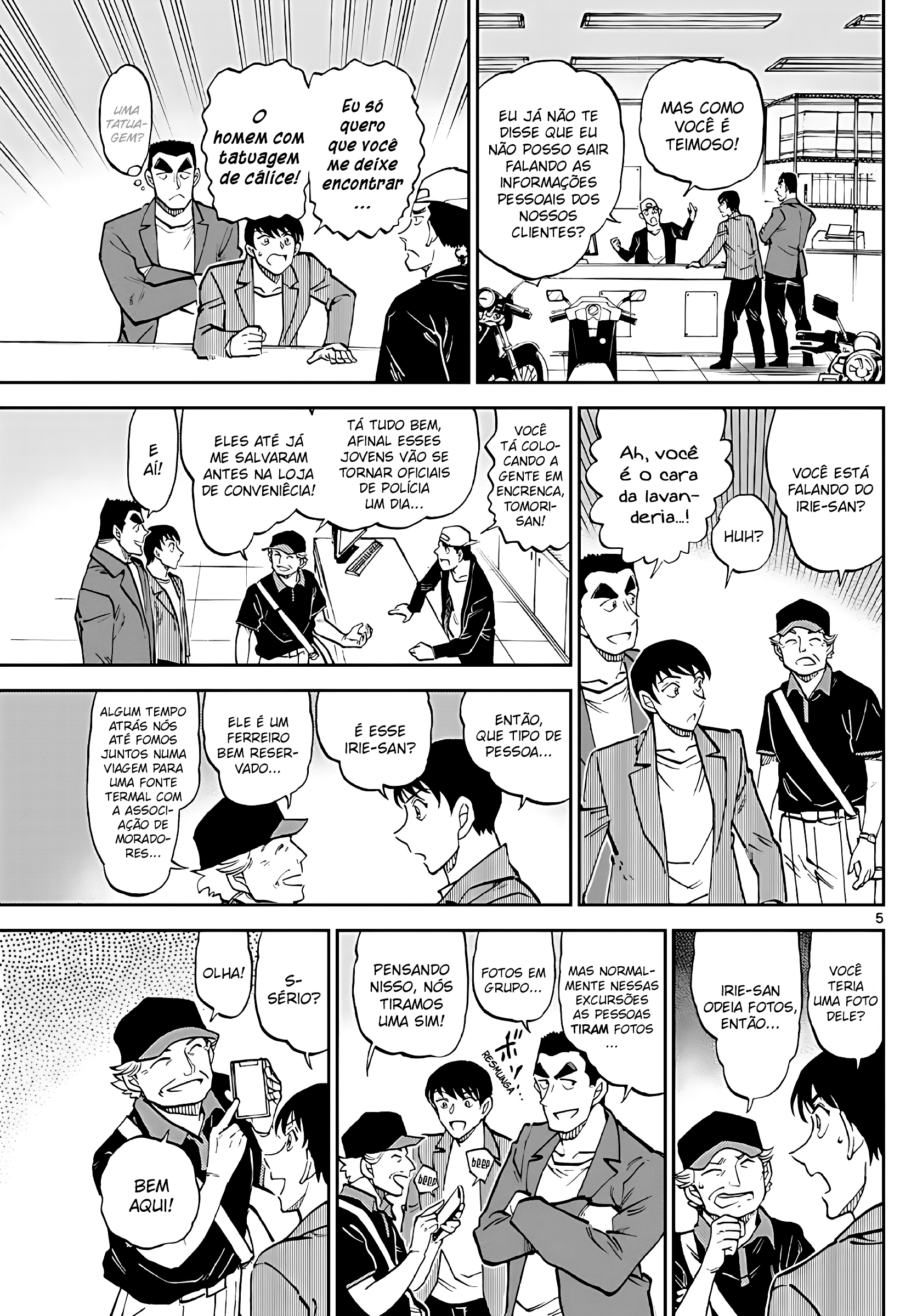 Wild Police Story Capítulo 8 Página 7