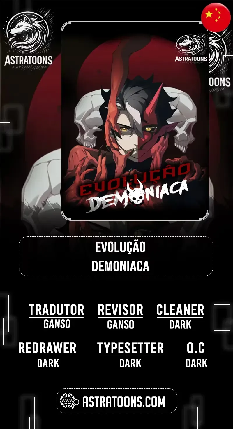 Wo, Jinhua, Emo Capítulo 112 Página 1