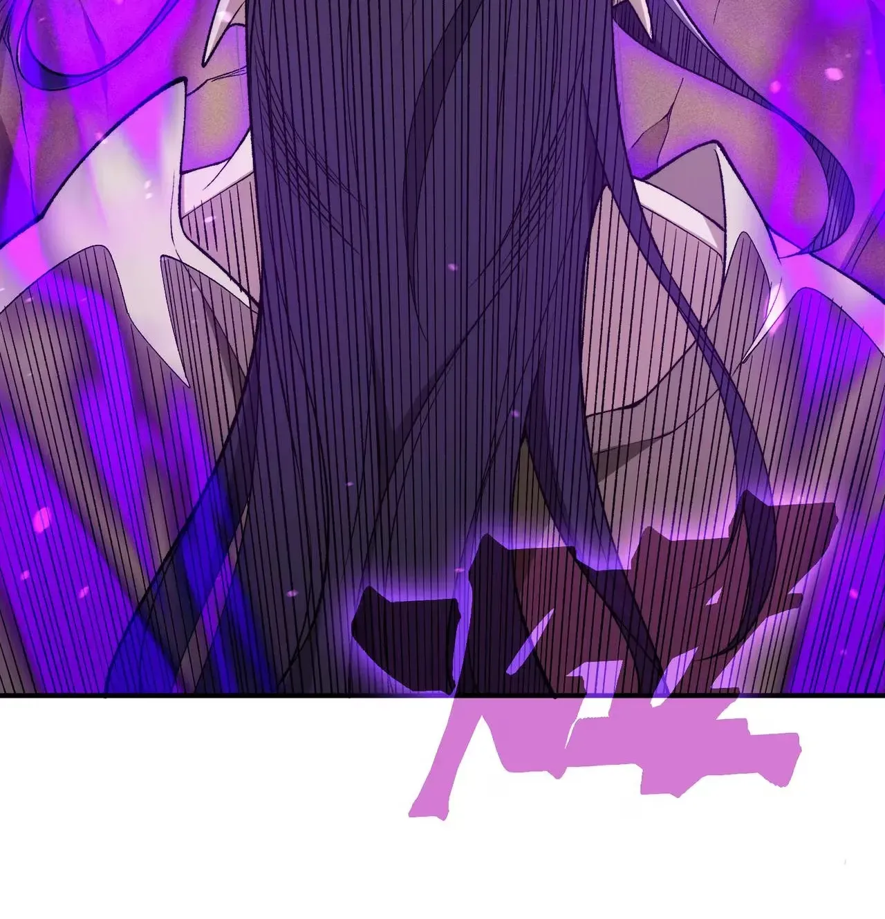Wo, Jinhua, Emo Capítulo 112 Página 103