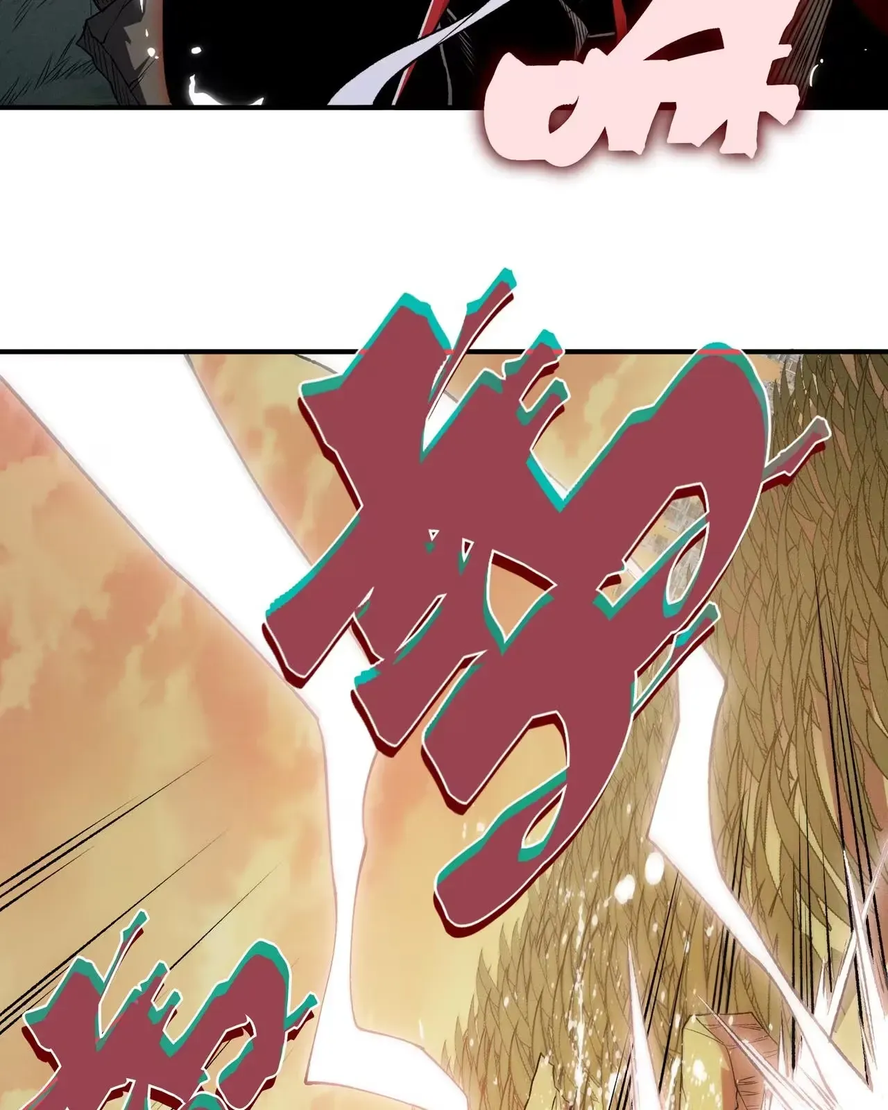 Wo, Jinhua, Emo Capítulo 112 Página 53