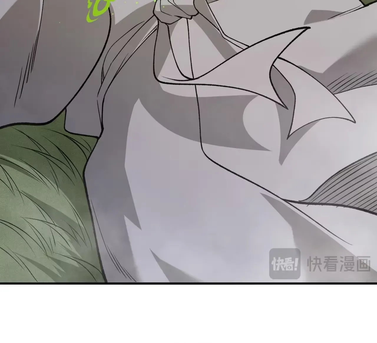 Wo, Jinhua, Emo Capítulo 112 Página 61