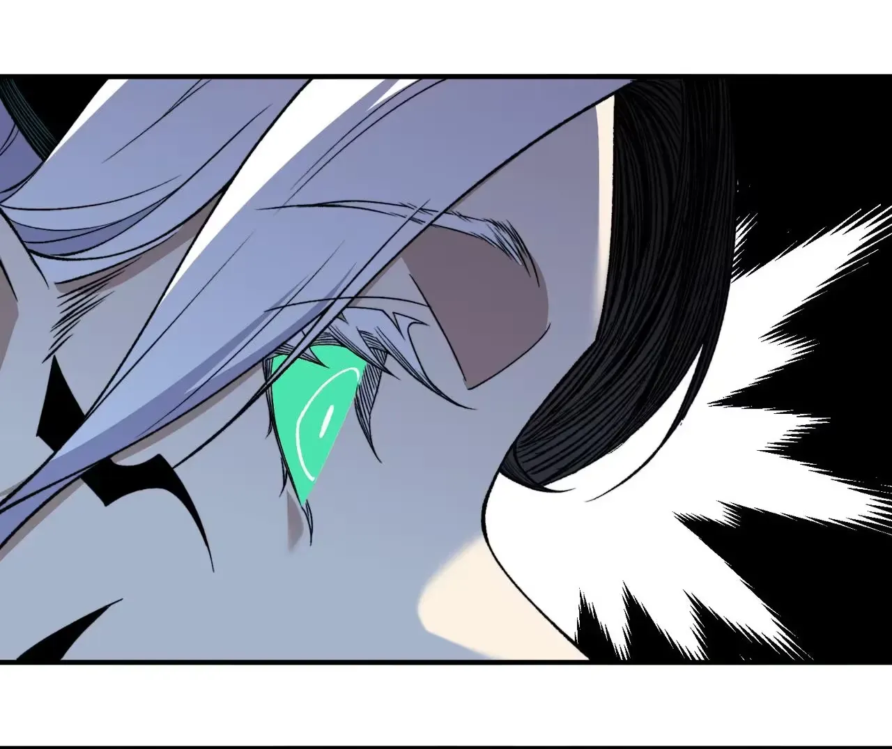 Wo, Jinhua, Emo Capítulo 112 Página 76