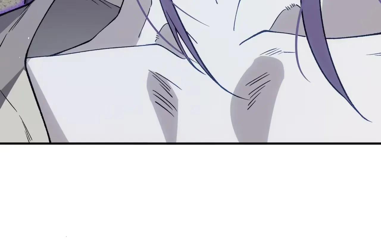 Wo, Jinhua, Emo Capítulo 112 Página 92