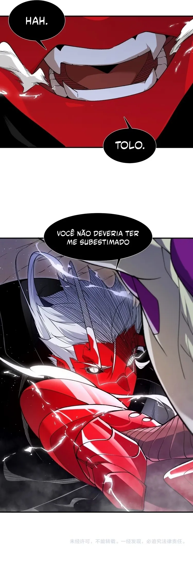 Wo, Jinhua, Emo Capítulo 117 Página 7