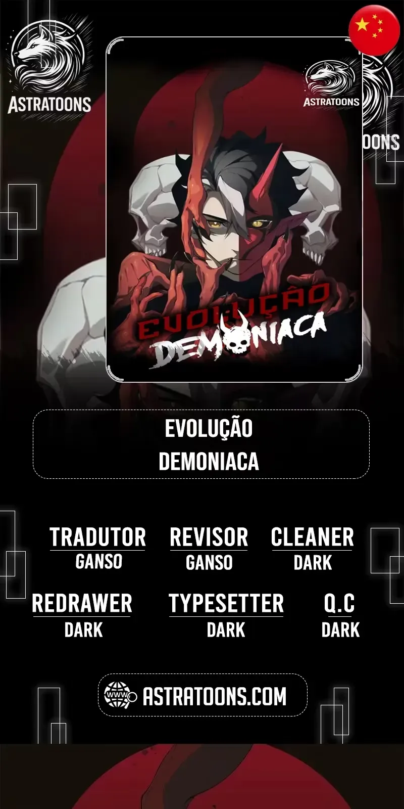 Wo, Jinhua, Emo Capítulo 120 Página 1