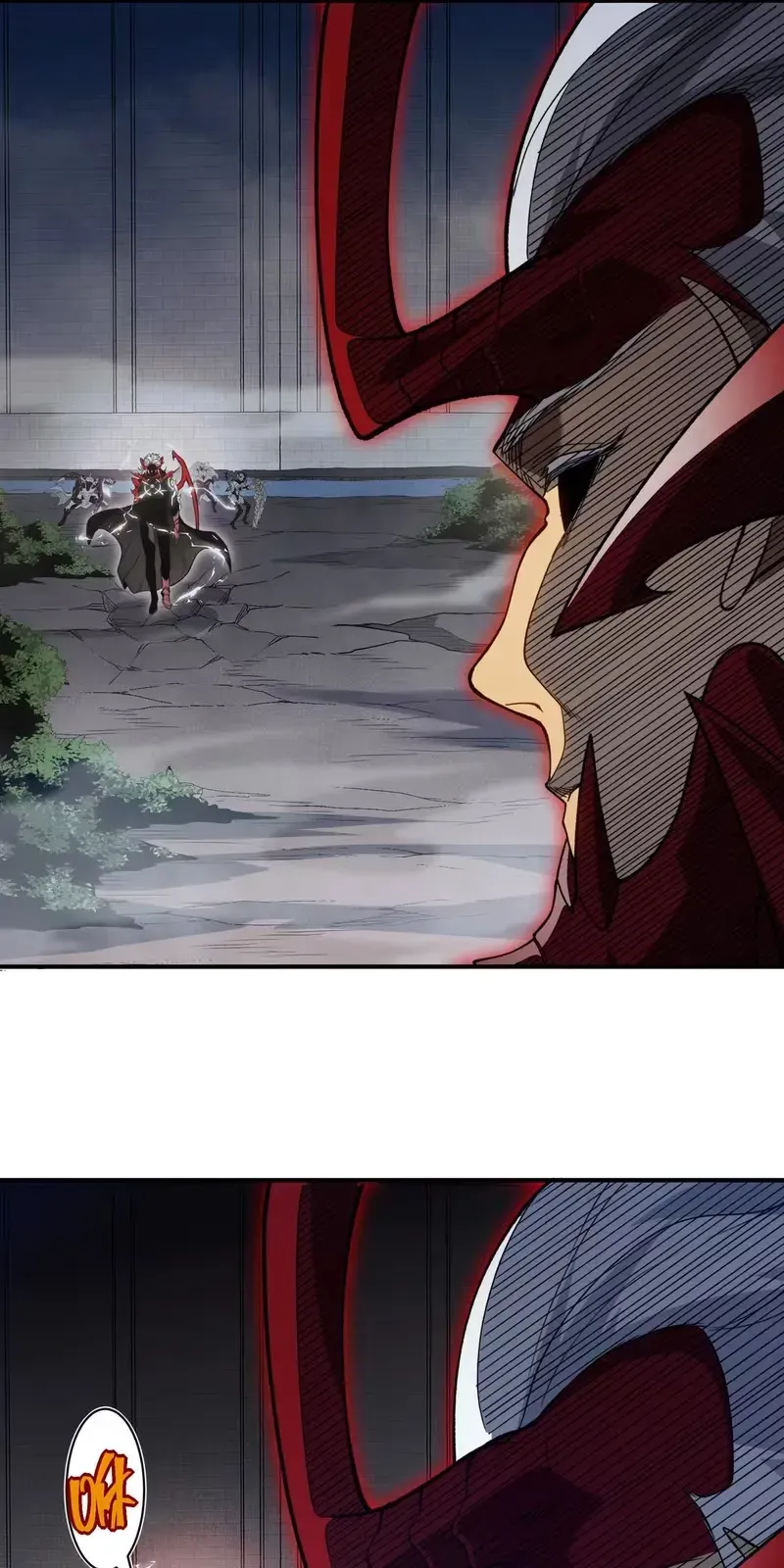 Wo, Jinhua, Emo Capítulo 120 Página 4