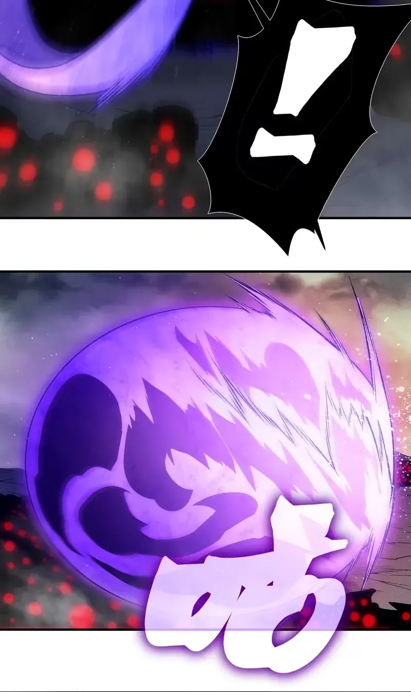 Wo, Jinhua, Emo Capítulo 120 Página 42
