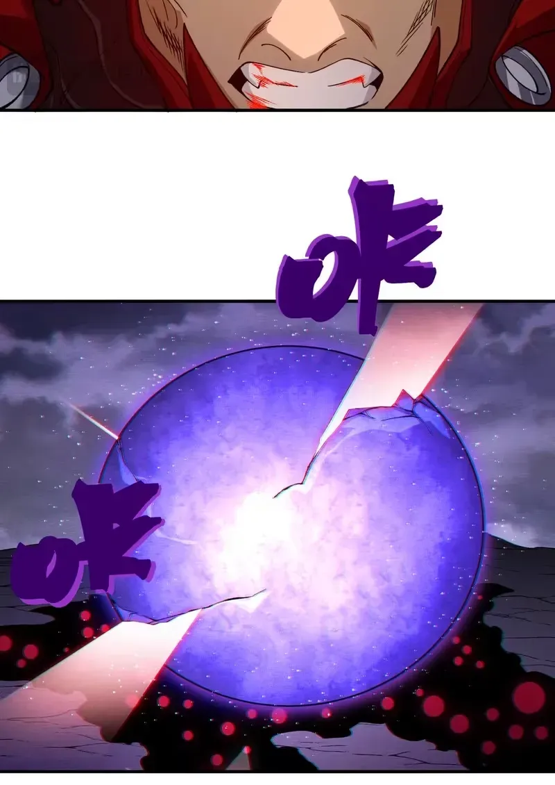 Wo, Jinhua, Emo Capítulo 120 Página 45