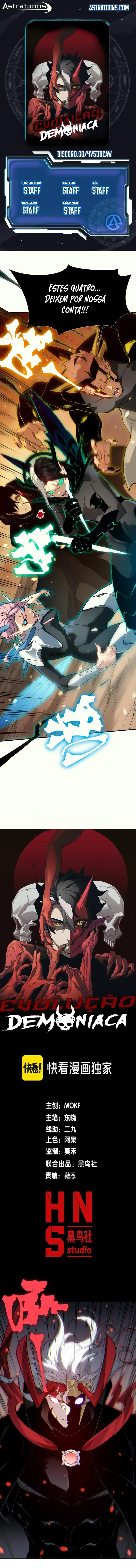 Wo, Jinhua, Emo Capítulo 136 Página 1