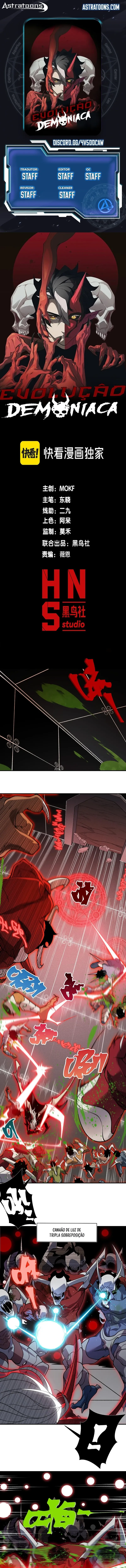 Wo, Jinhua, Emo Capítulo 138 Página 1