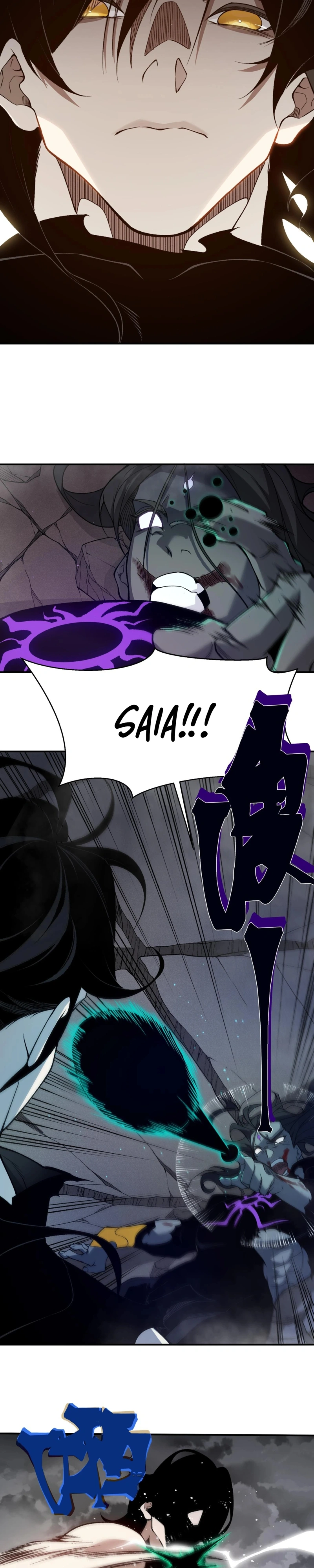 Wo, Jinhua, Emo Capítulo 143 Página 11