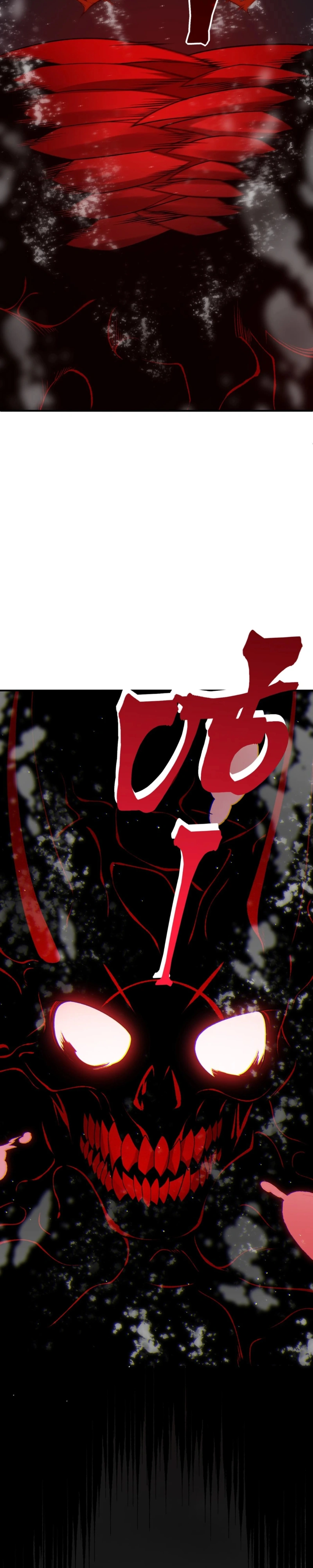 Wo, Jinhua, Emo Capítulo 144 Página 18